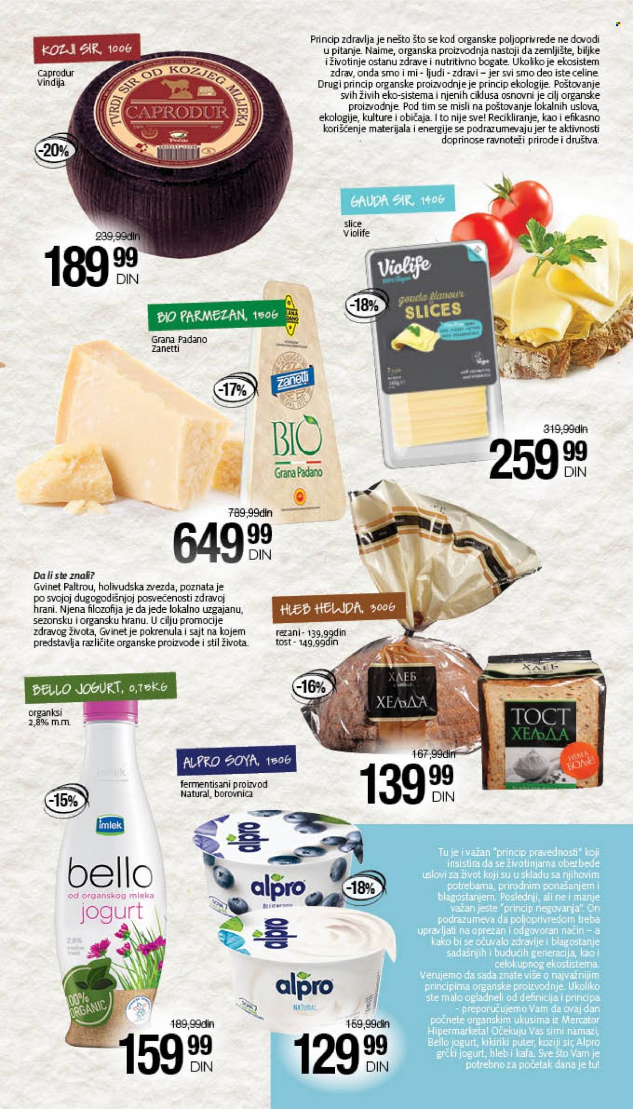 Mercator Centar katalog - 13.10.2022 - 26.10.2022. Stranica 5