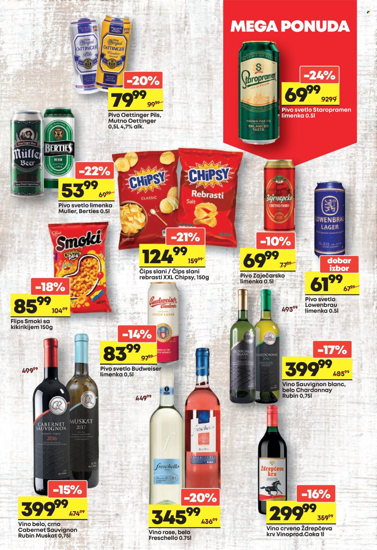 Mega Maxi katalog - 12.10.2022 - 25.10.2022. Stranica 11