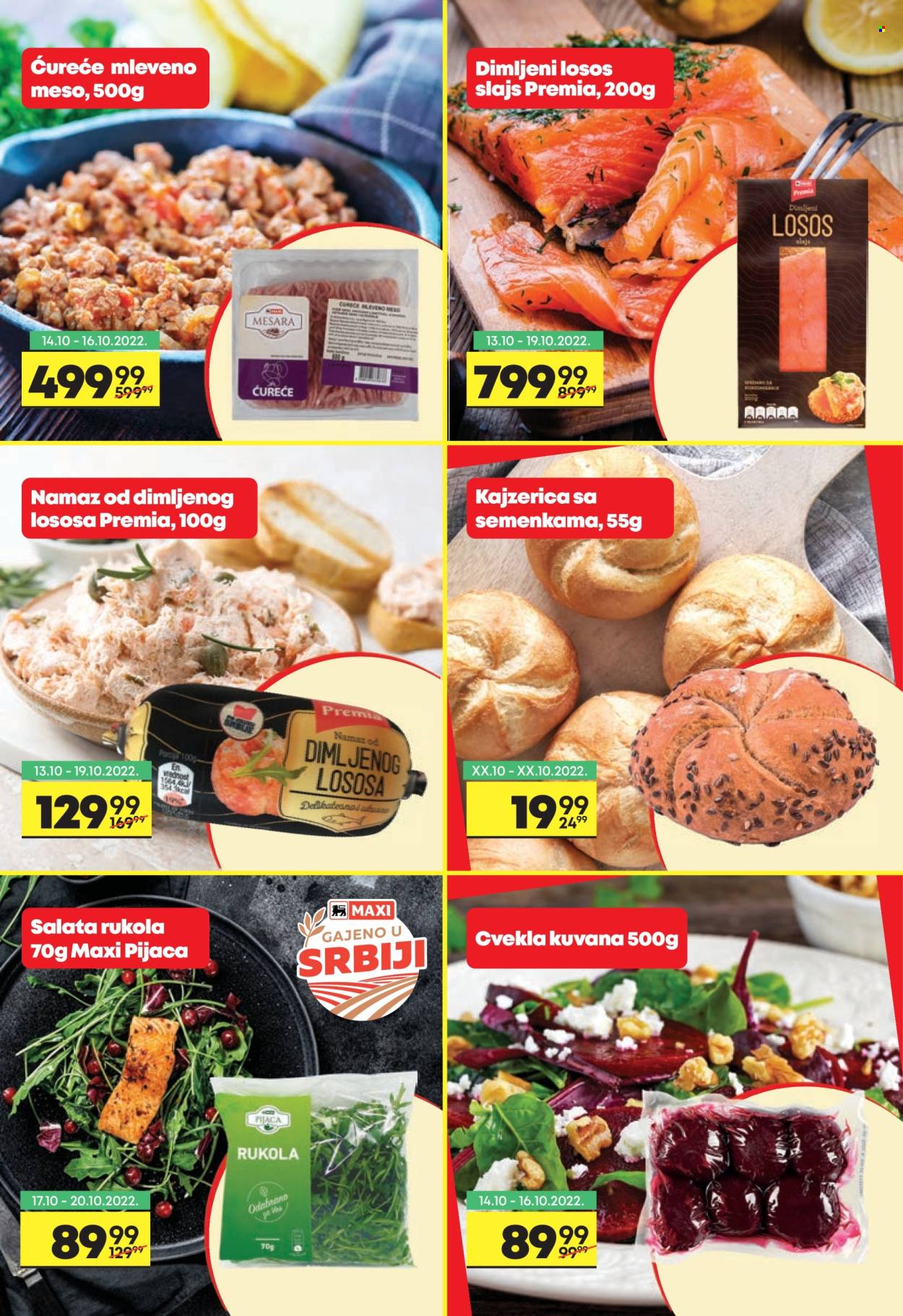 Mega Maxi katalog - 13.10.2022 - 19.10.2022. Stranica 3