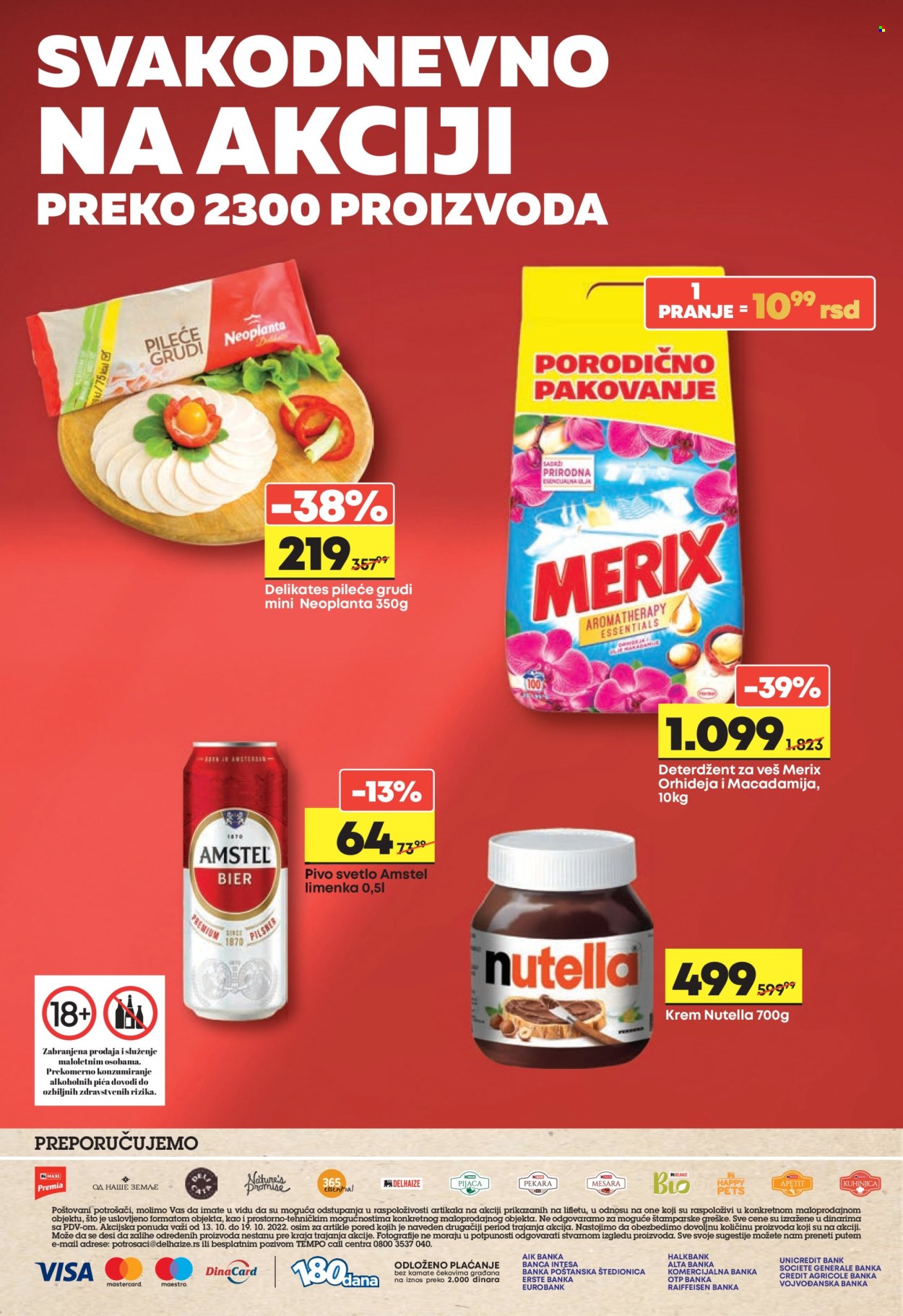 Mega Maxi katalog - 13.10.2022 - 19.10.2022. Stranica 12