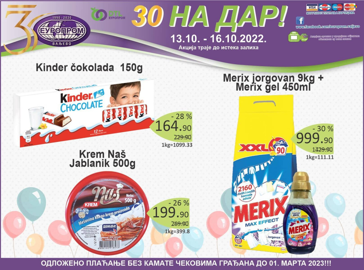 Europrom katalog - 13.10.2022 - 16.10.2022. Stranica 1