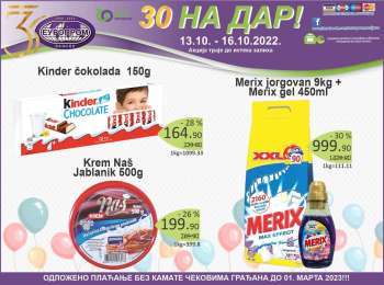 Europrom katalog - 13.10.2022 - 16.10.2022.