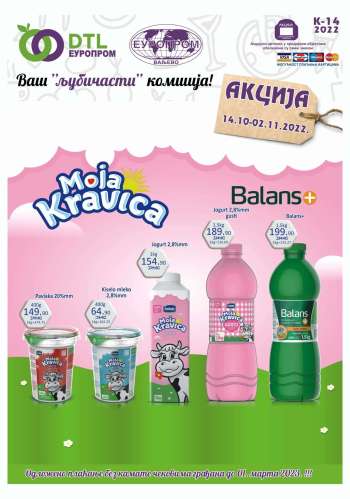 Europrom katalog - 14.10.2022 - 02.11.2022.