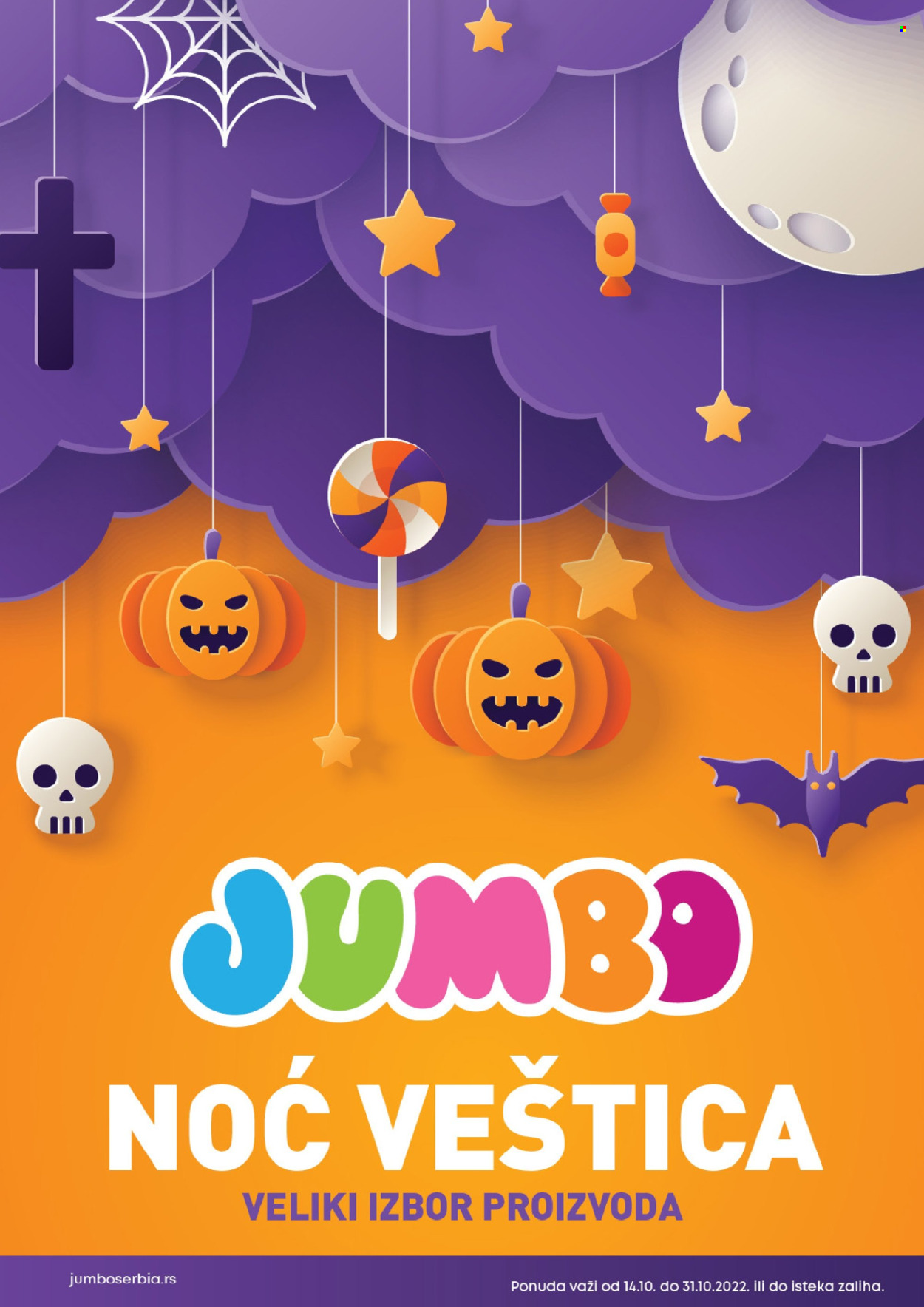 Jumbo katalog - 14.10.2022 - 31.10.2022. Stranica 1