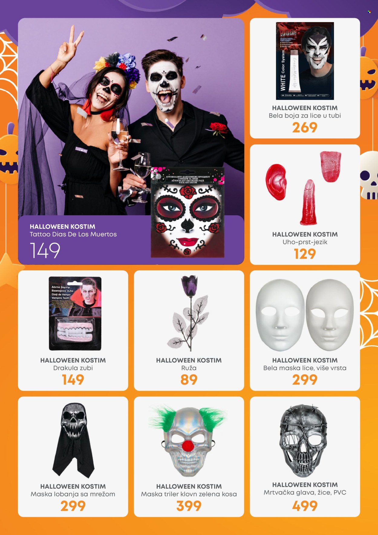 Jumbo katalog - 14.10.2022 - 31.10.2022. Stranica 6