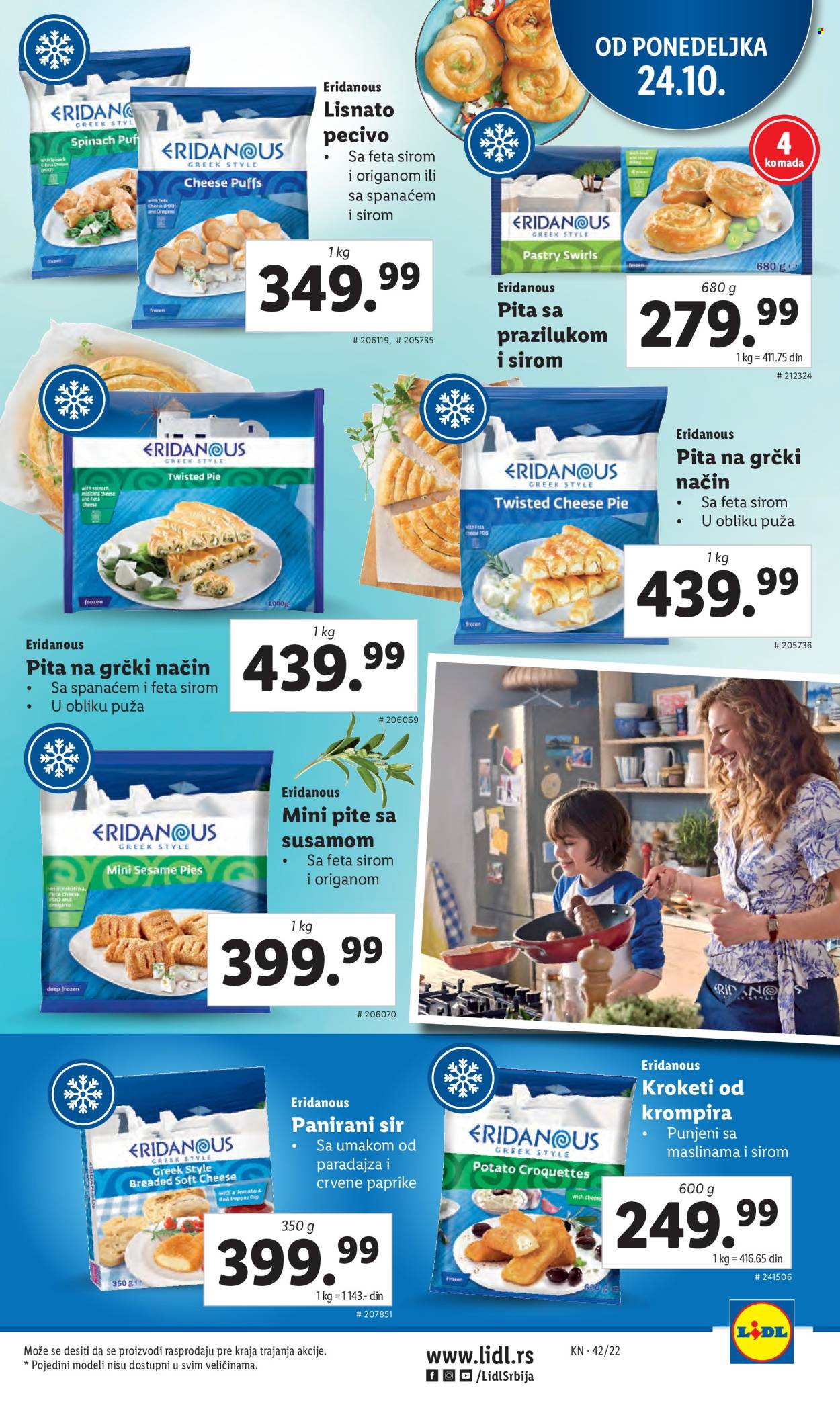 Lidl katalog - 20.10.2022 - 26.10.2022. Stranica 49