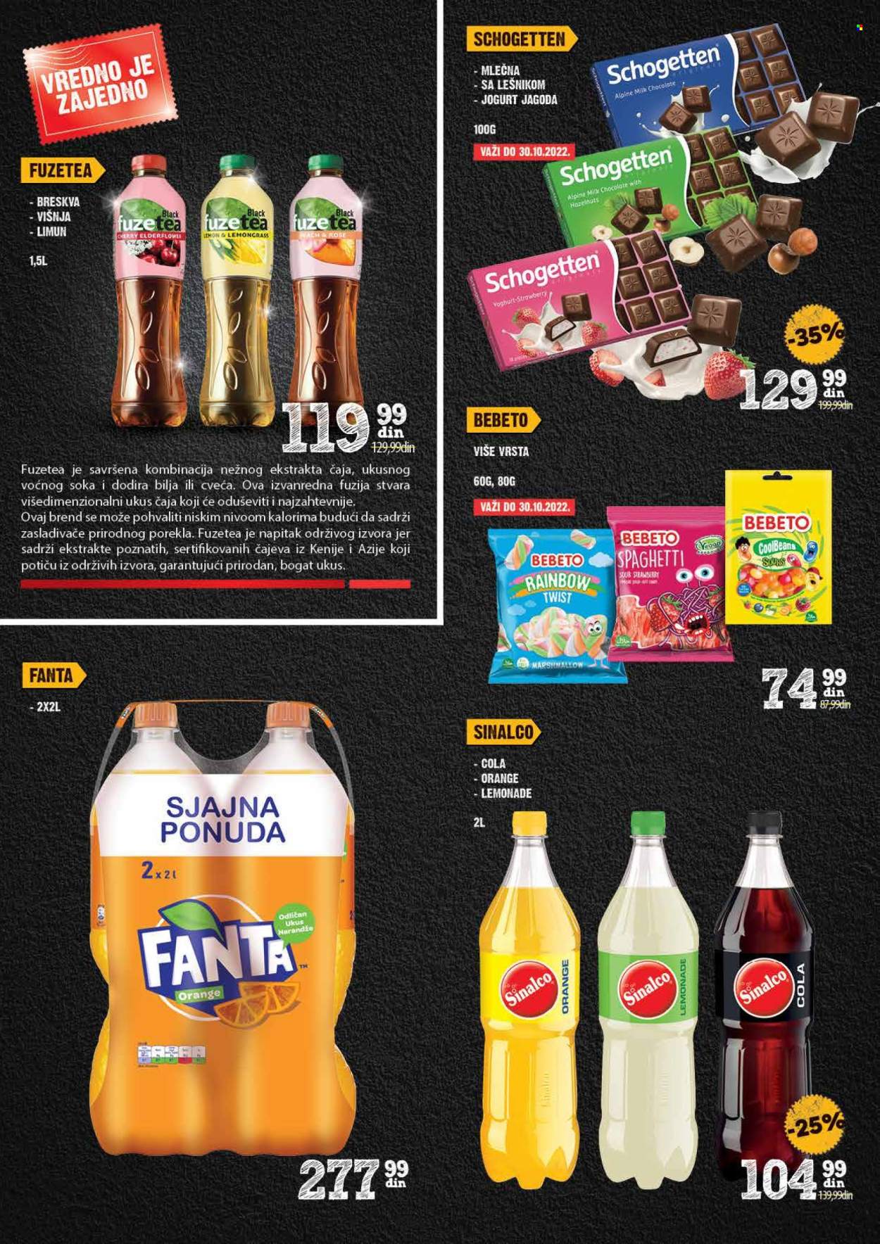Mercator Centar katalog - 17.10.2022 - 13.11.2022. Stranica 25