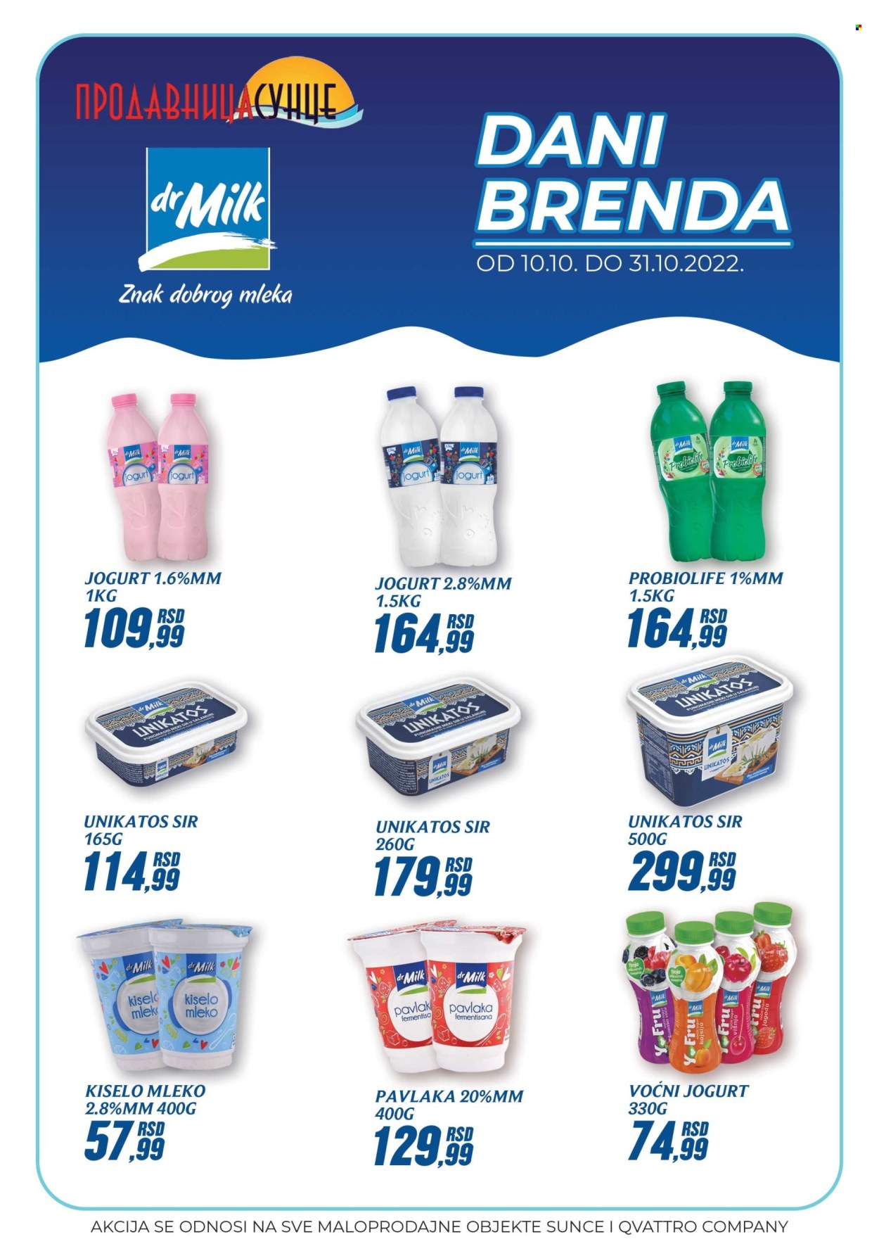 Prodavnica Sunce katalog - 10.10.2022 - 31.10.2022. Stranica 1