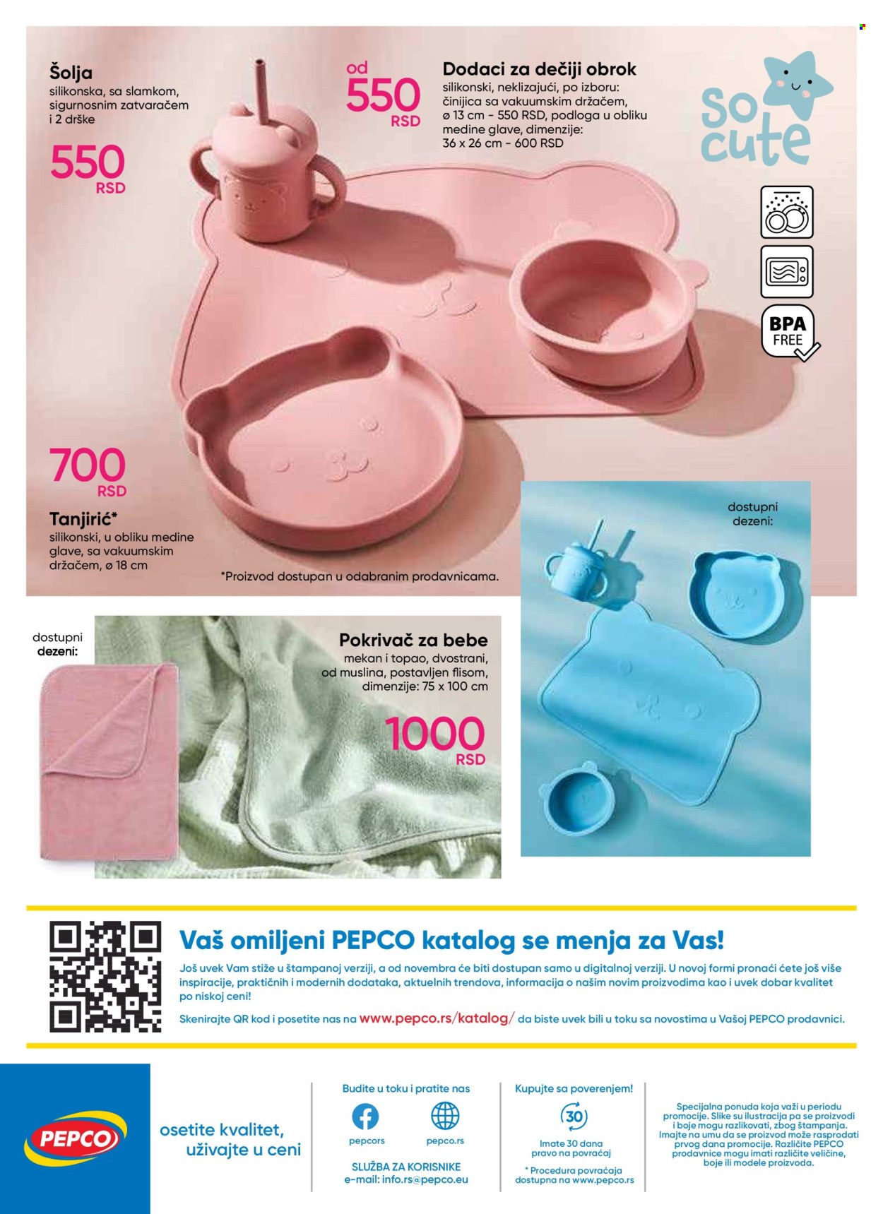 Pepco katalog - 20.10.2022 - 02.11.2022. Stranica 12