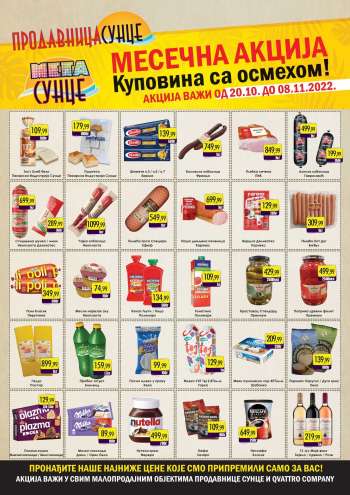 Prodavnica Sunce katalog - 20.10.2022 - 08.11.2022.