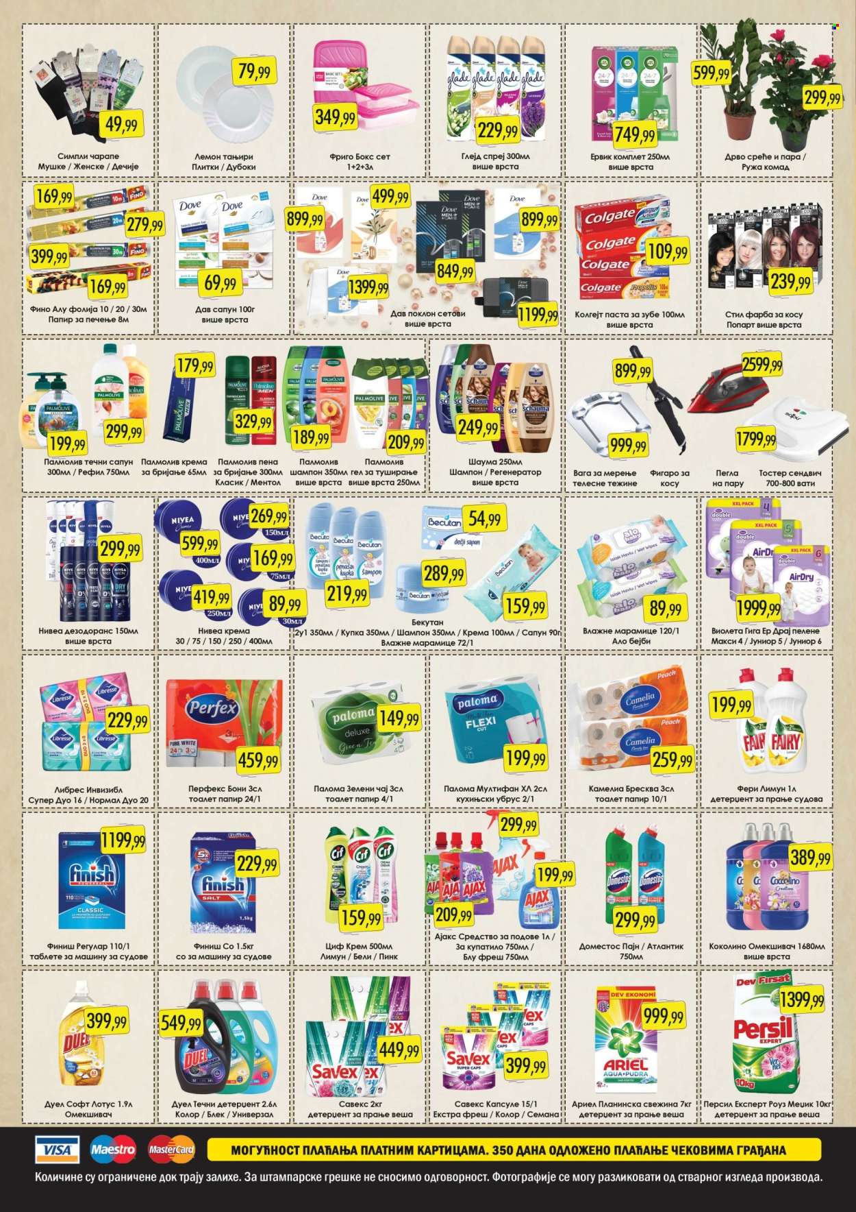 Prodavnica Sunce katalog - 20.10.2022 - 08.11.2022. Stranica 4