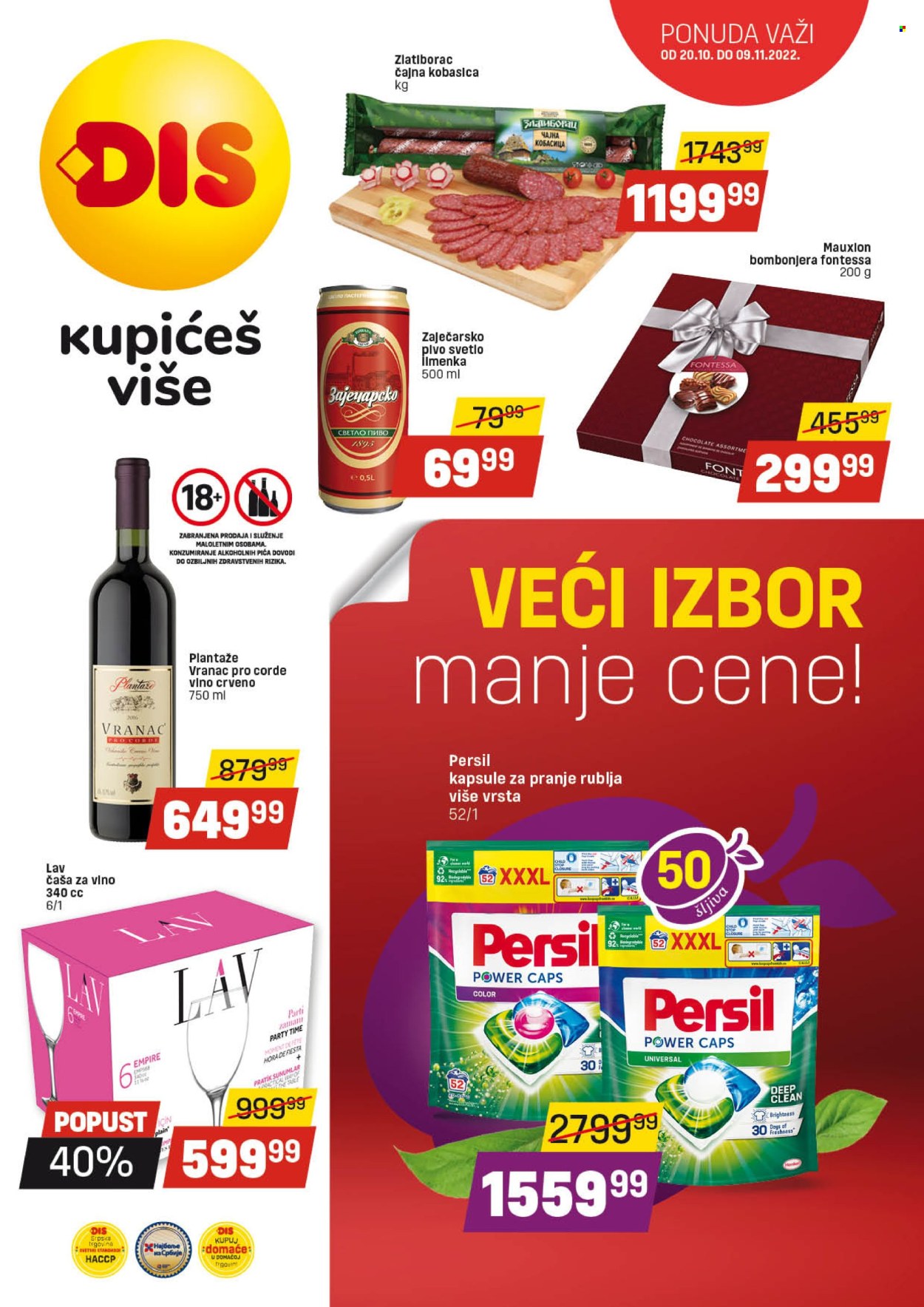 DIS katalog - 20.10.2022 - 09.11.2022. Stranica 1