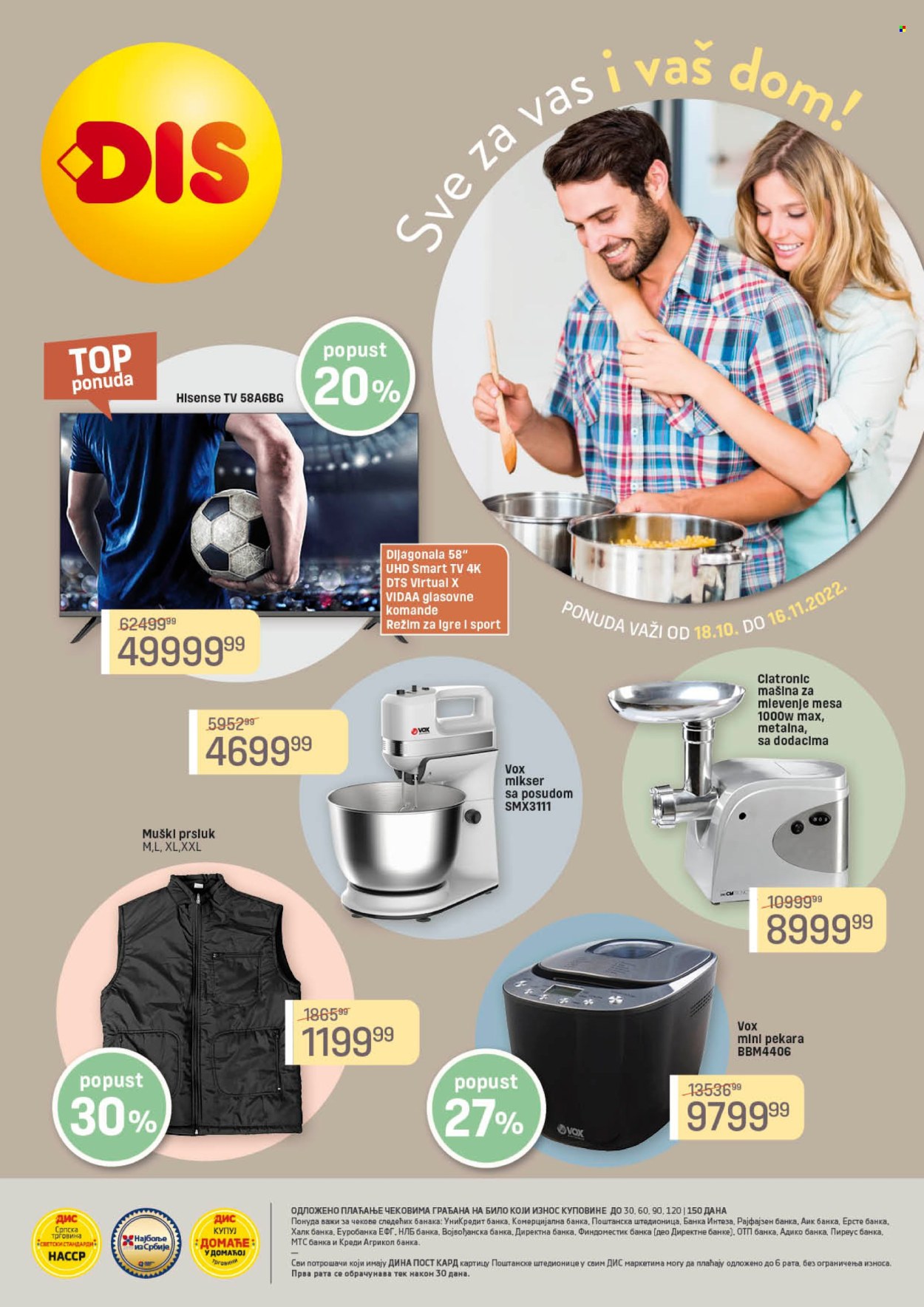 DIS katalog - 18.10.2022 - 16.11.2022. Stranica 1