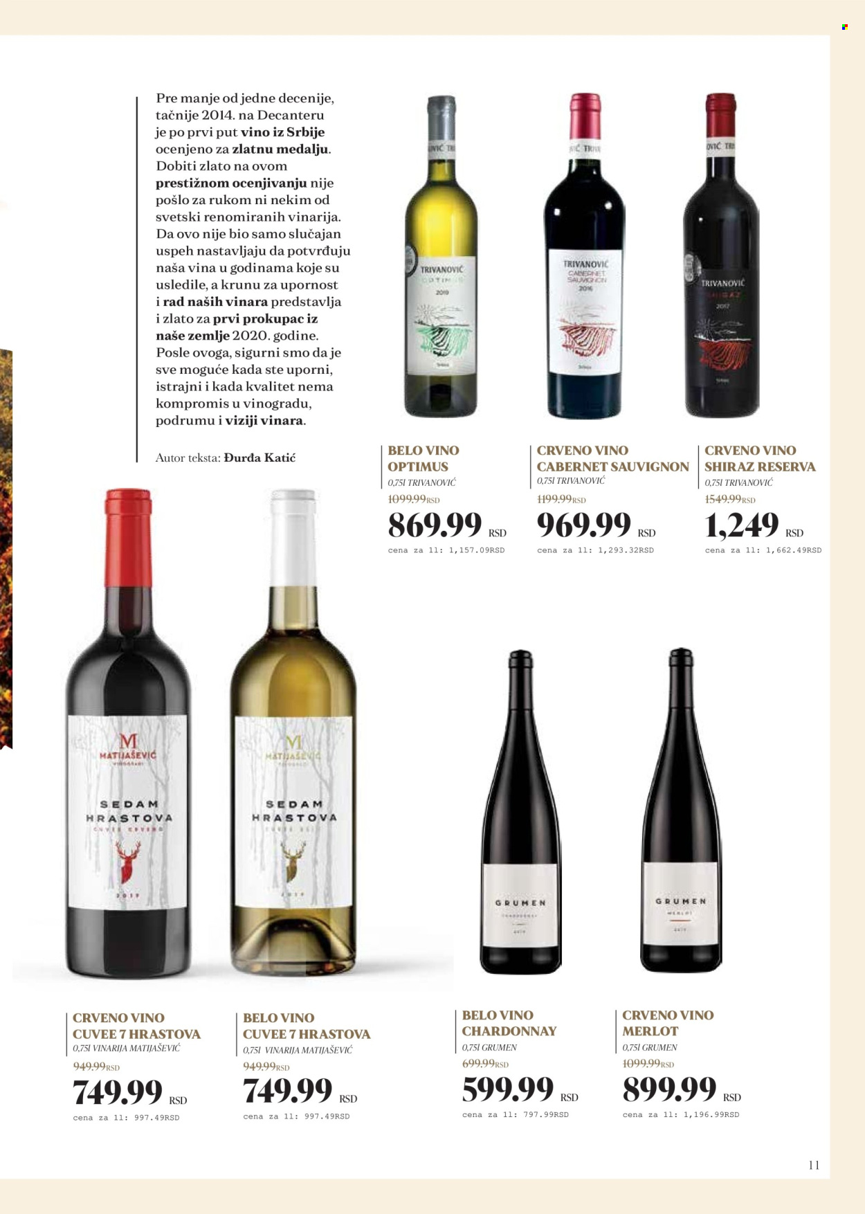 Roda katalog - 22.10.2022 - 21.11.2022. Stranica 11