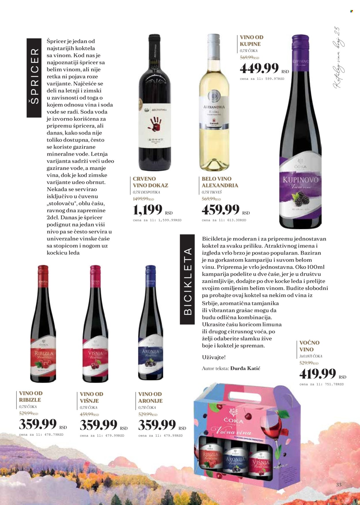 Roda katalog - 22.10.2022 - 21.11.2022. Stranica 33