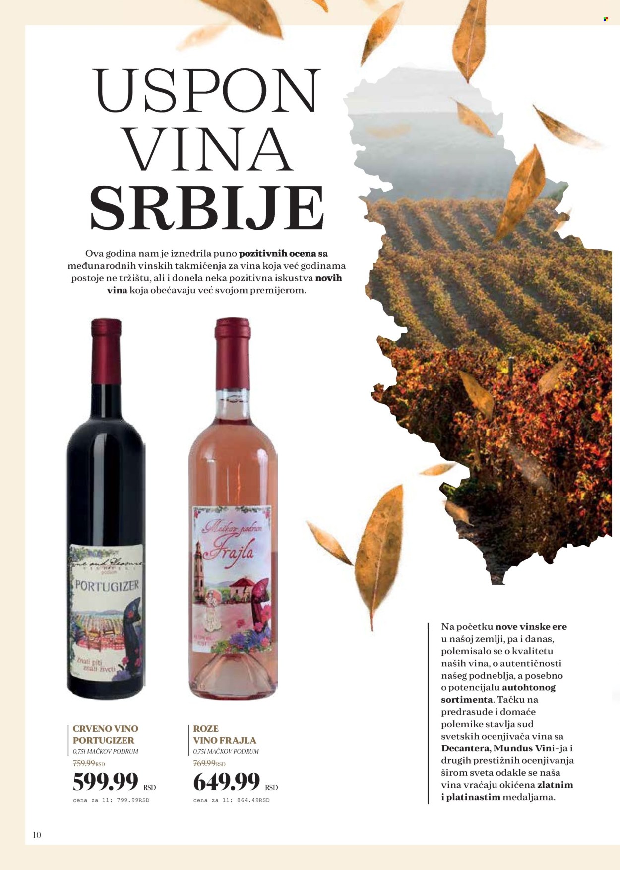 Idea katalog - 22.10.2022 - 21.11.2022. Stranica 10