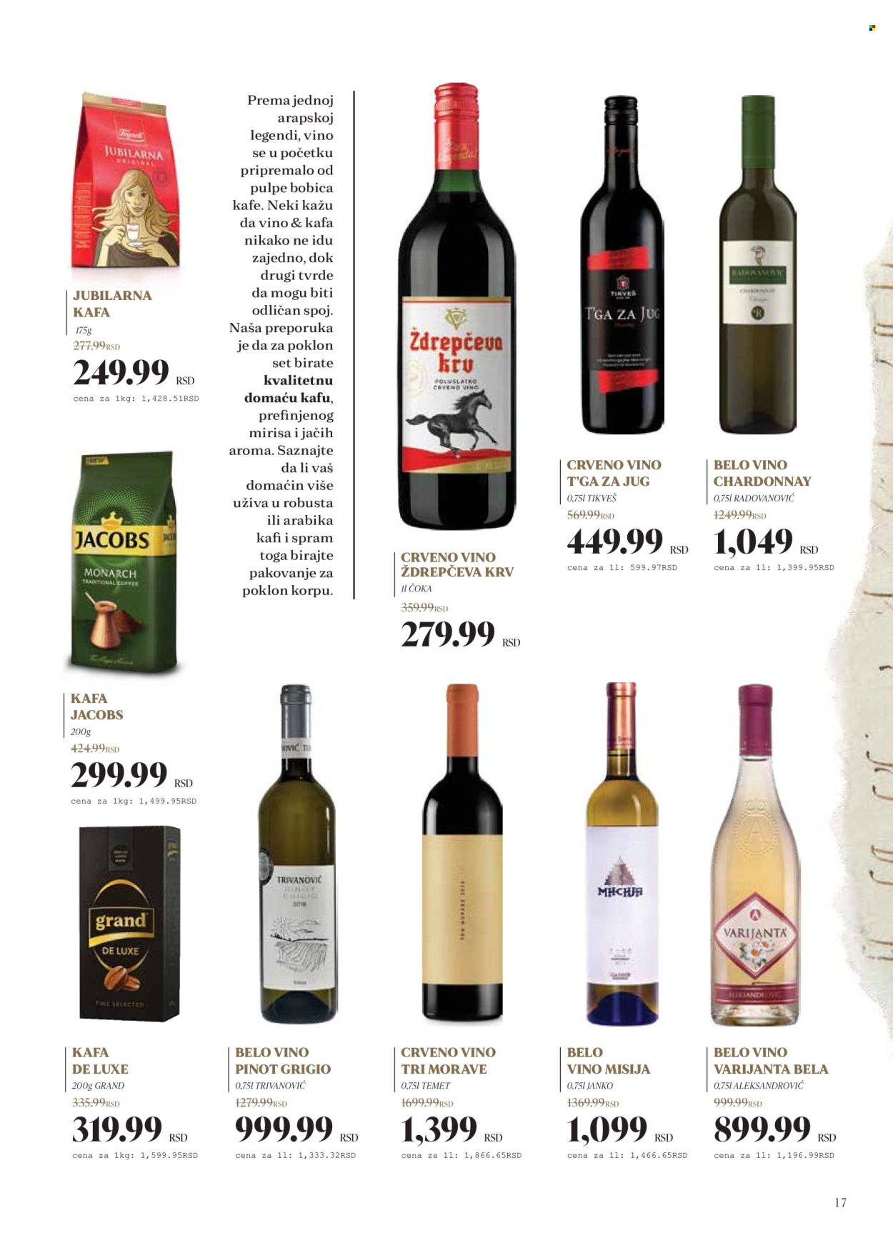 Idea katalog - 22.10.2022 - 21.11.2022. Stranica 17