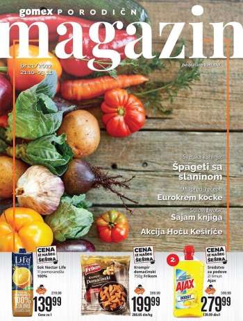 Gomex katalog - 21.10.2022 - 03.11.2022.