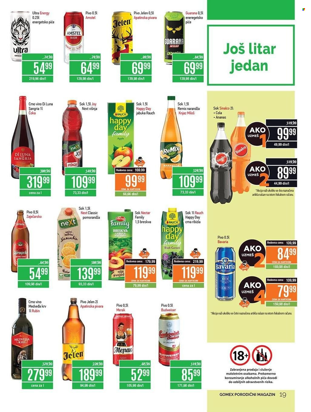 Gomex katalog - 21.10.2022 - 03.11.2022. Stranica 19