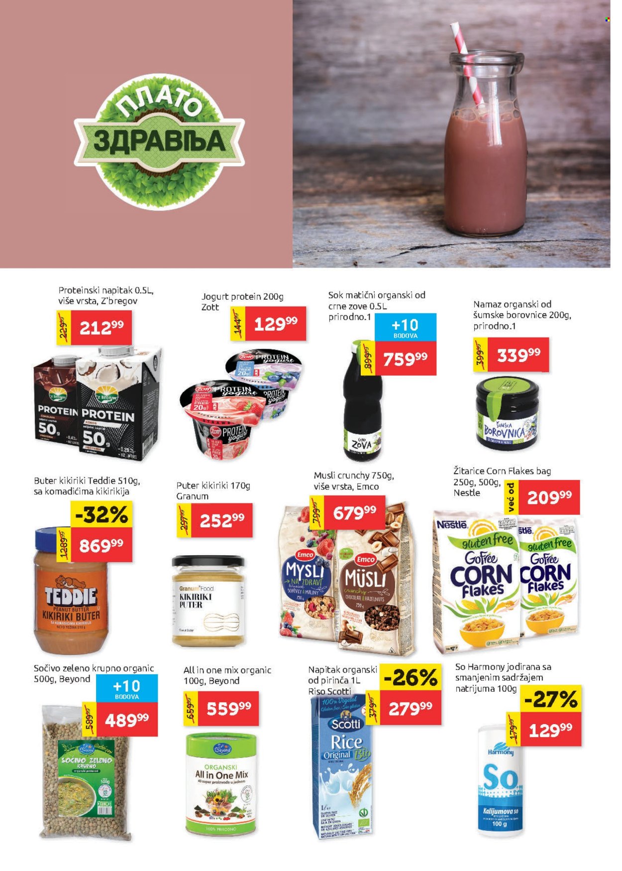 SuperVERO katalog - 20.10.2022 - 02.11.2022. Stranica 12