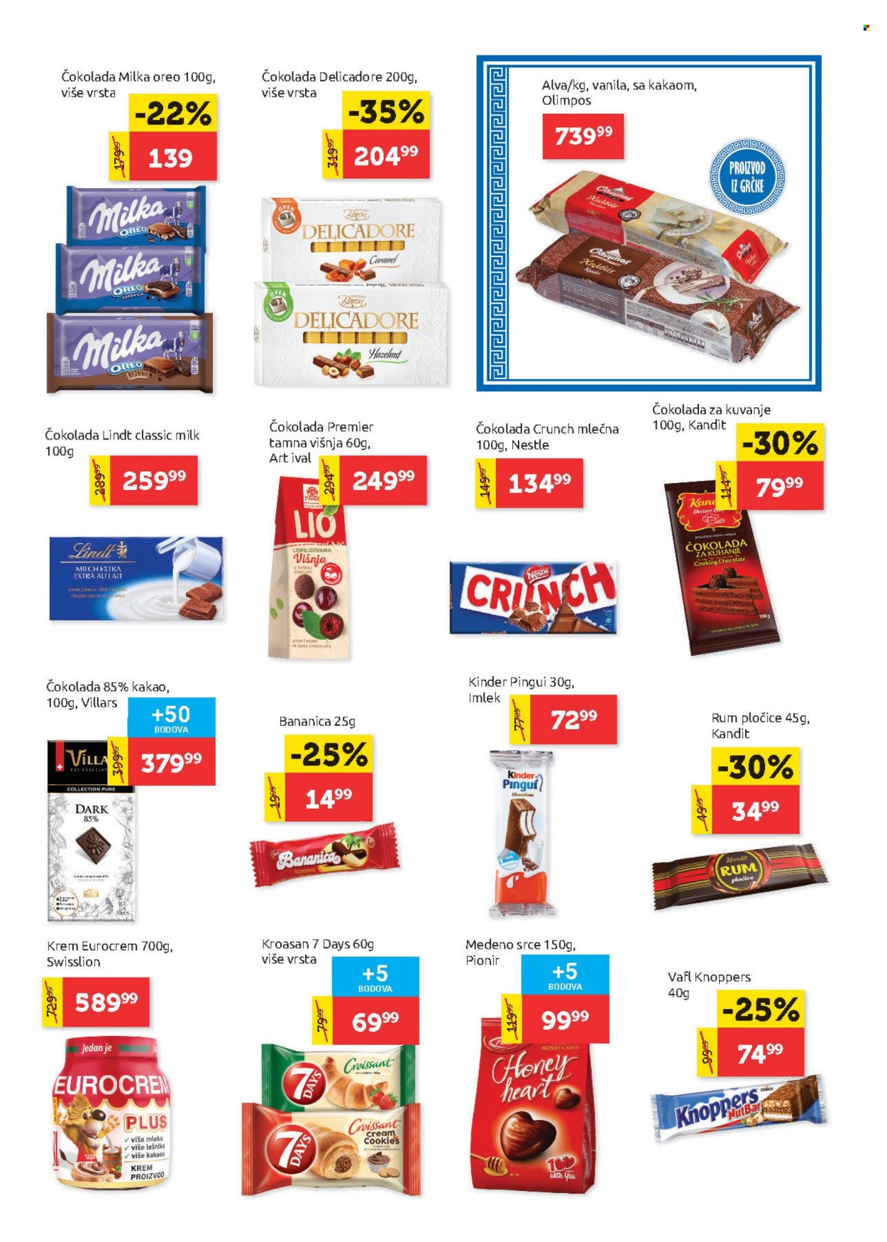 SuperVERO katalog - 20.10.2022 - 02.11.2022. Stranica 16