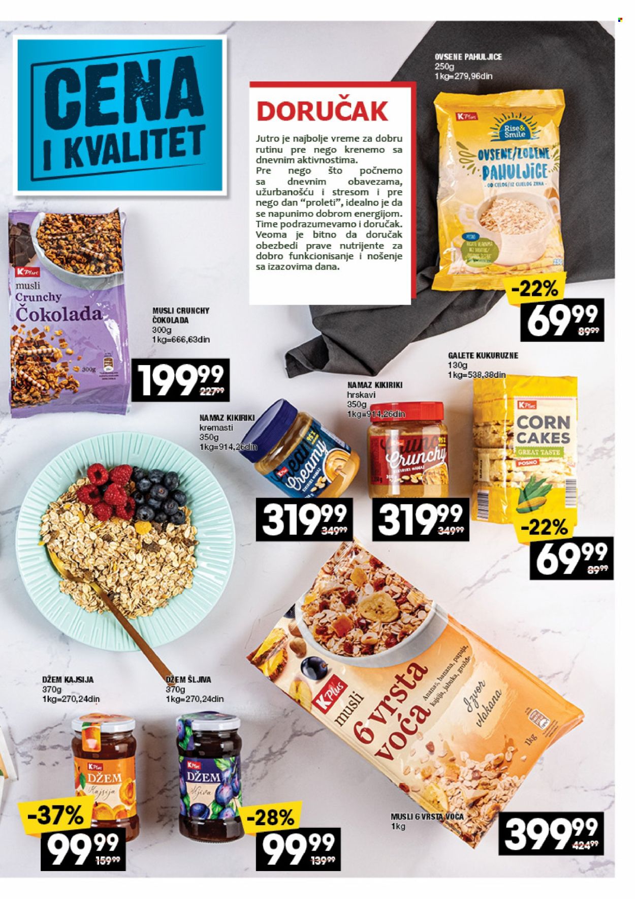 Roda katalog - 24.10.2022 - 19.11.2022. Stranica 15
