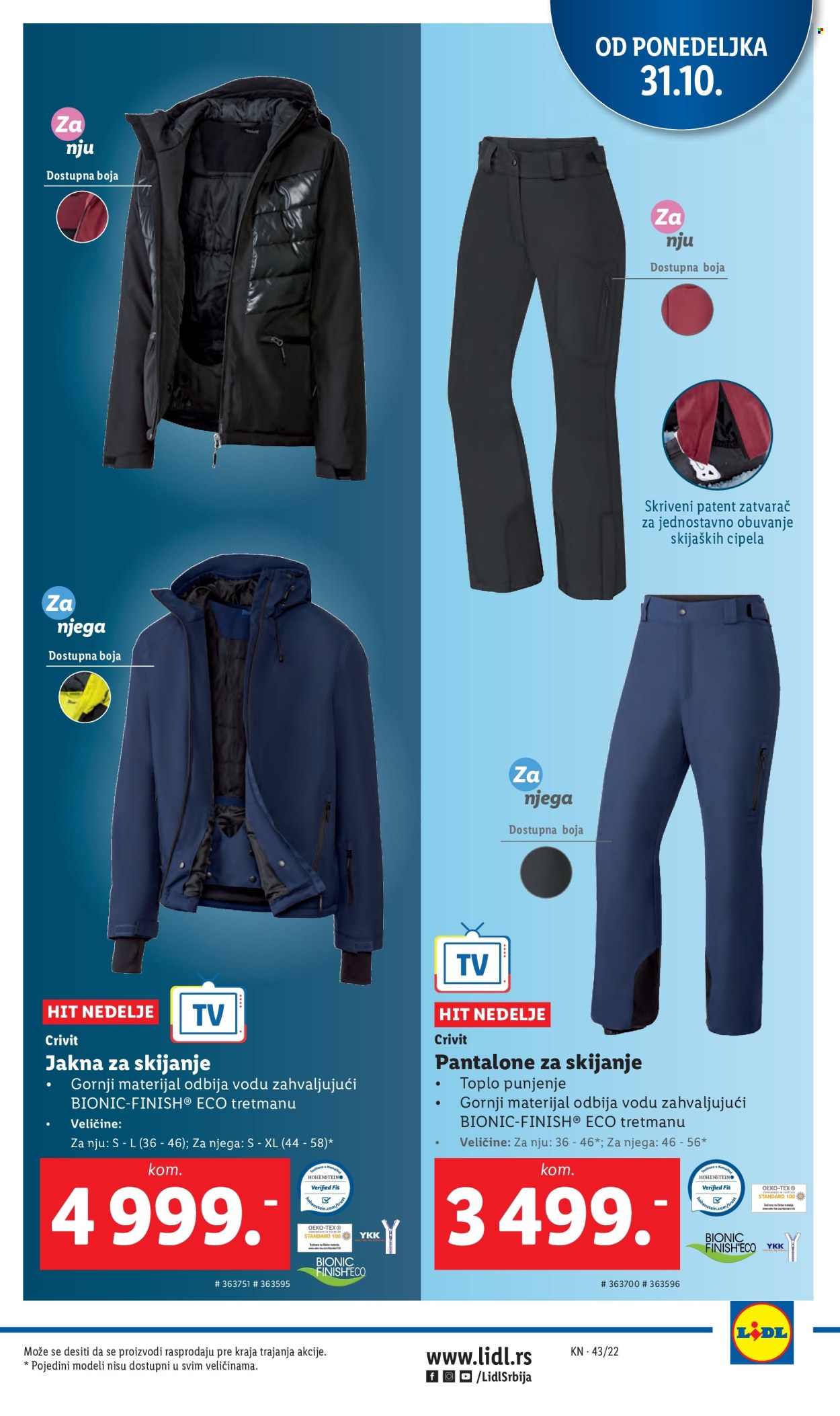 Lidl katalog - 27.10.2022 - 02.11.2022. Stranica 47