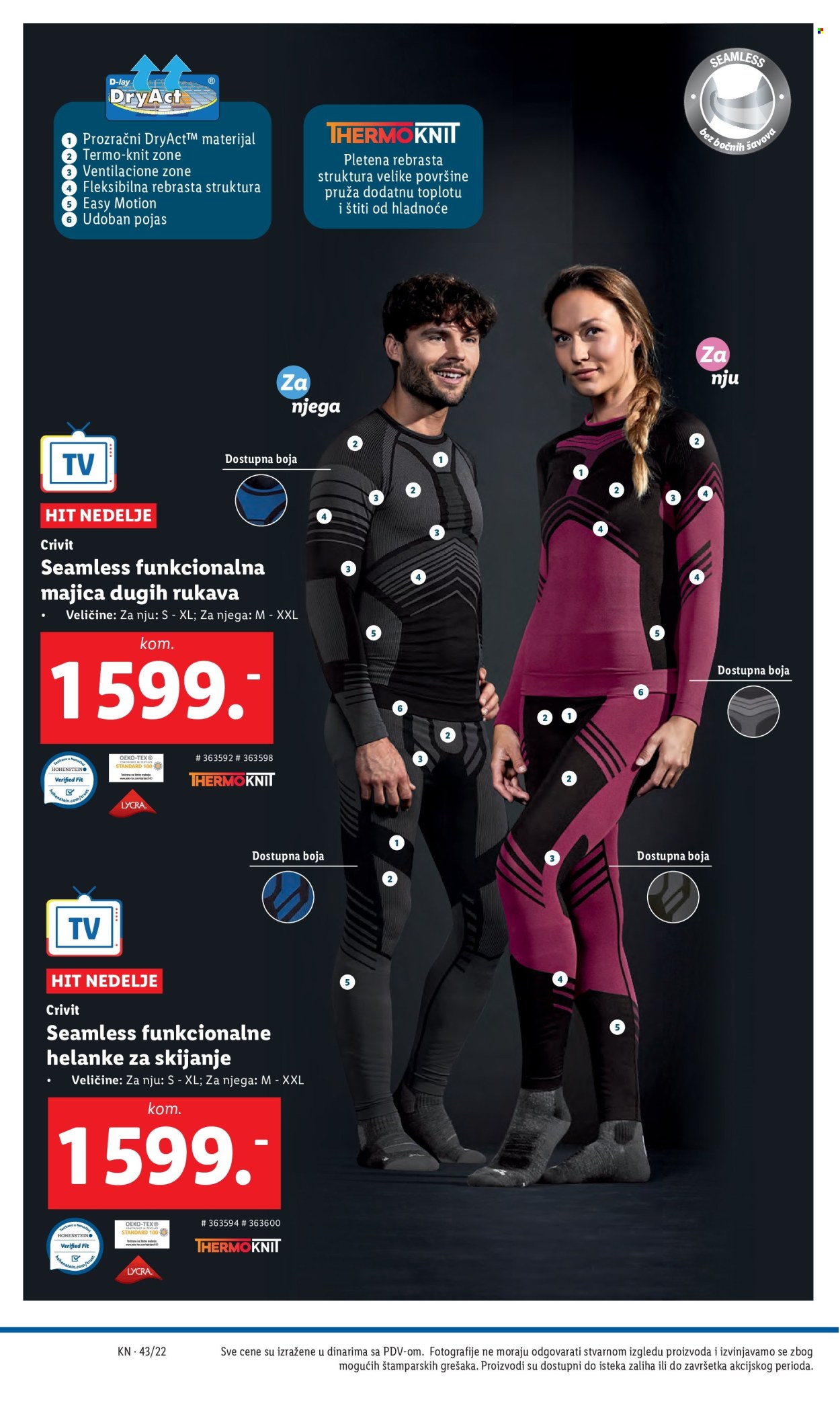 Lidl katalog - 27.10.2022 - 02.11.2022. Stranica 48