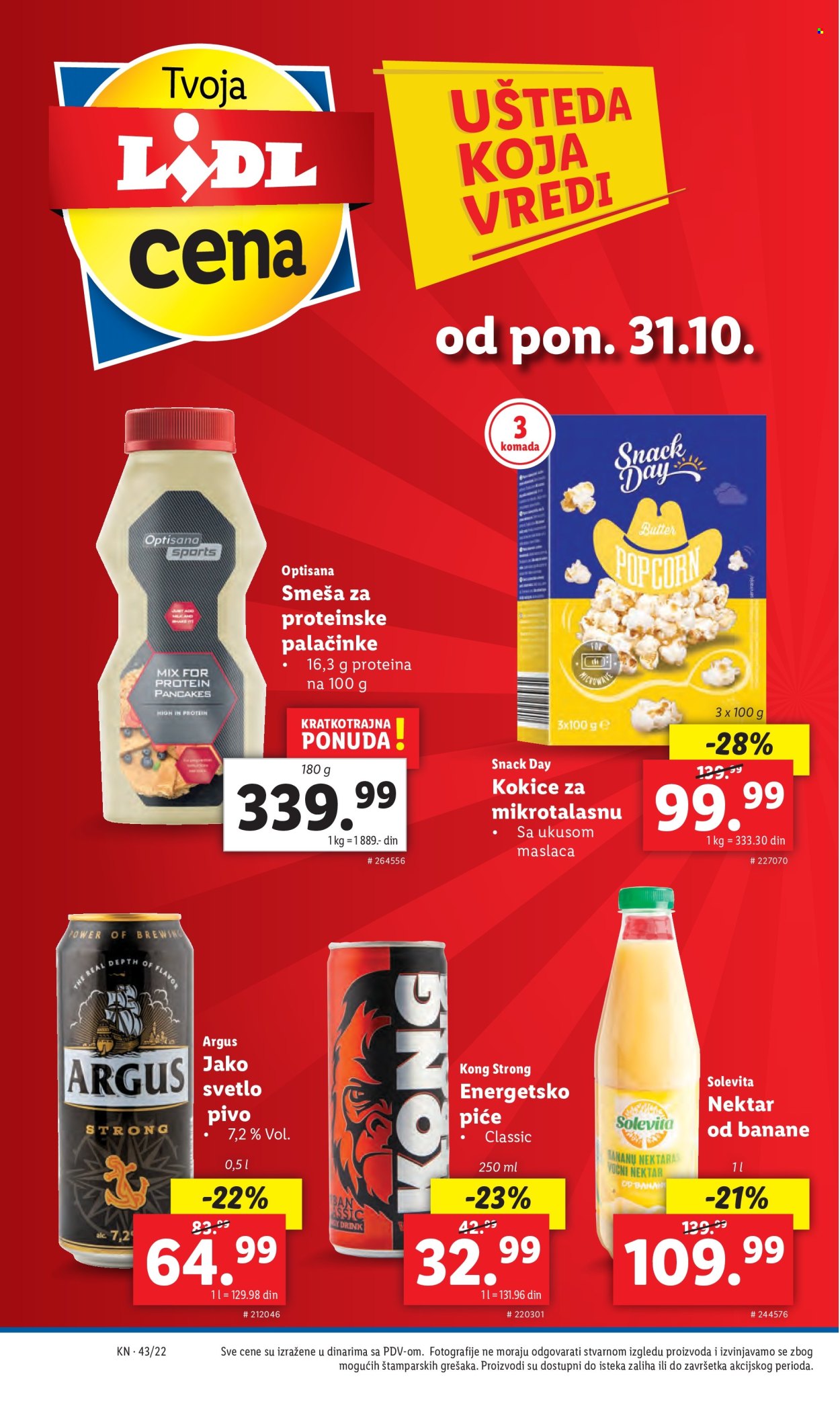 Lidl katalog - 27.10.2022 - 02.11.2022. Stranica 58