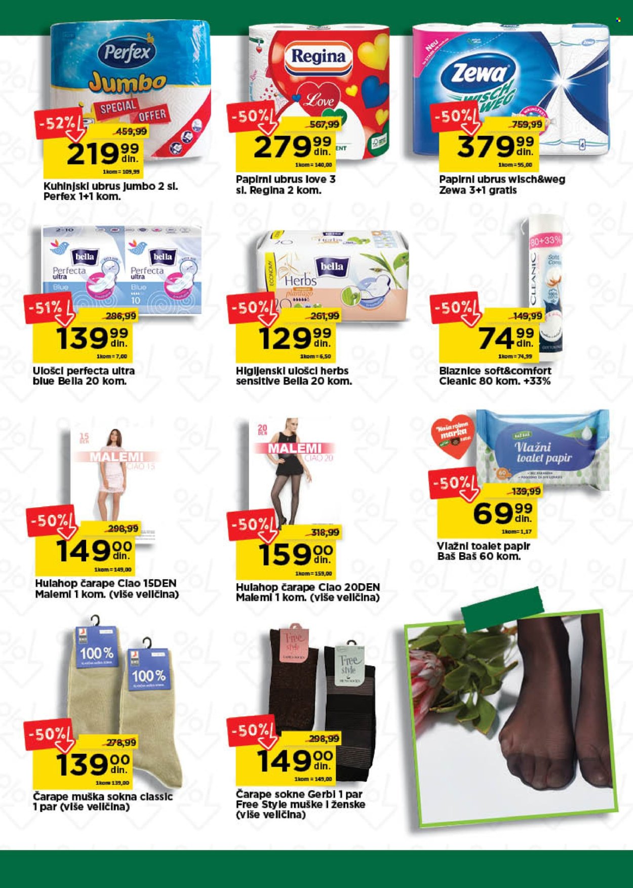 Univerexport katalog - 24.10.2022 - 06.11.2022. Stranica 12