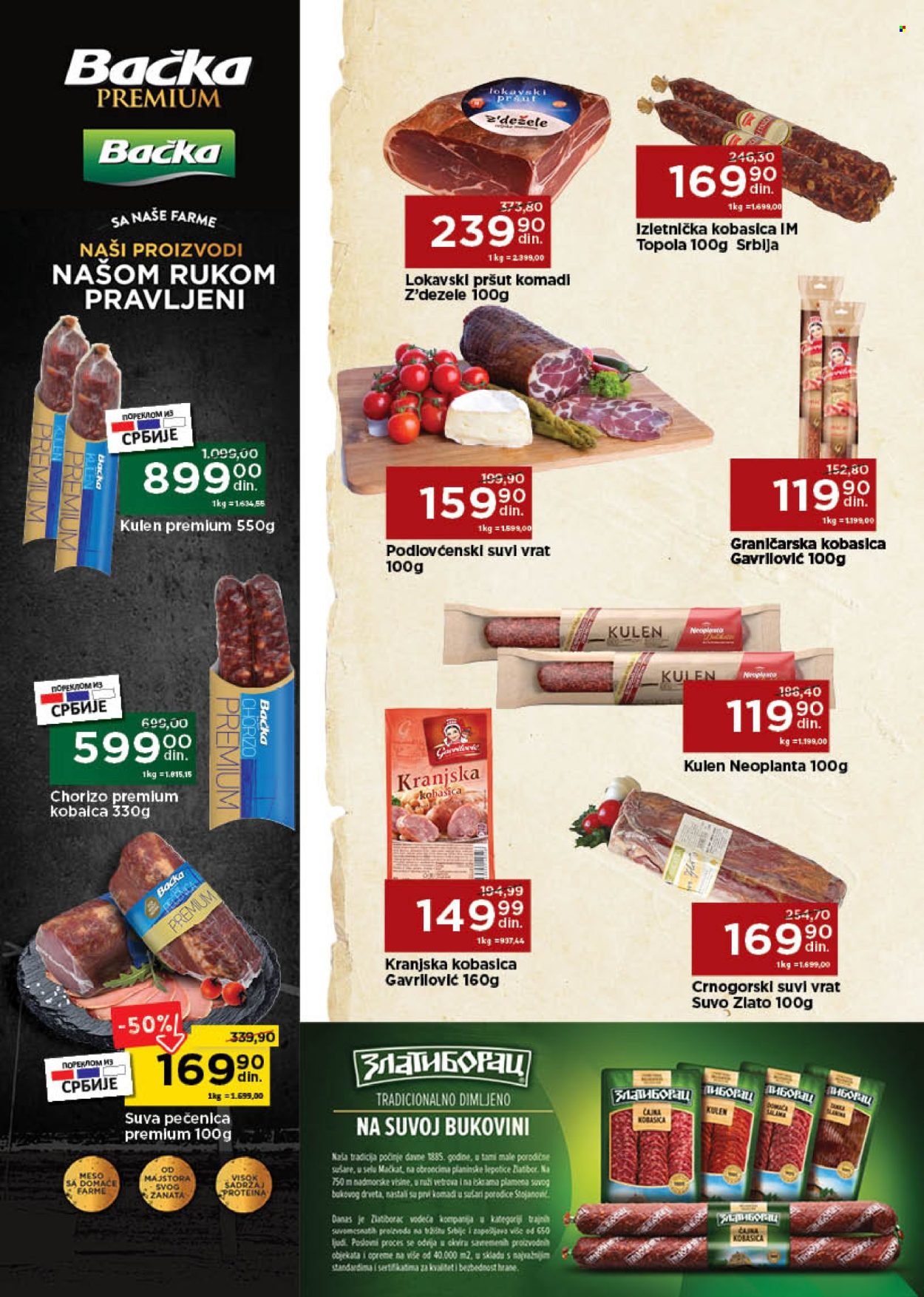 Univerexport katalog - 24.10.2022 - 06.11.2022. Stranica 5
