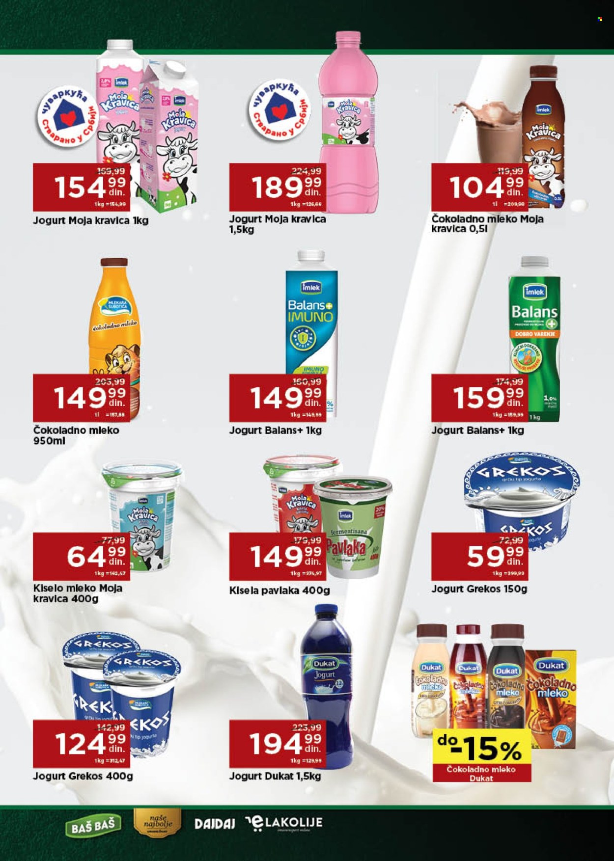 Univerexport katalog - 24.10.2022 - 06.11.2022. Stranica 7