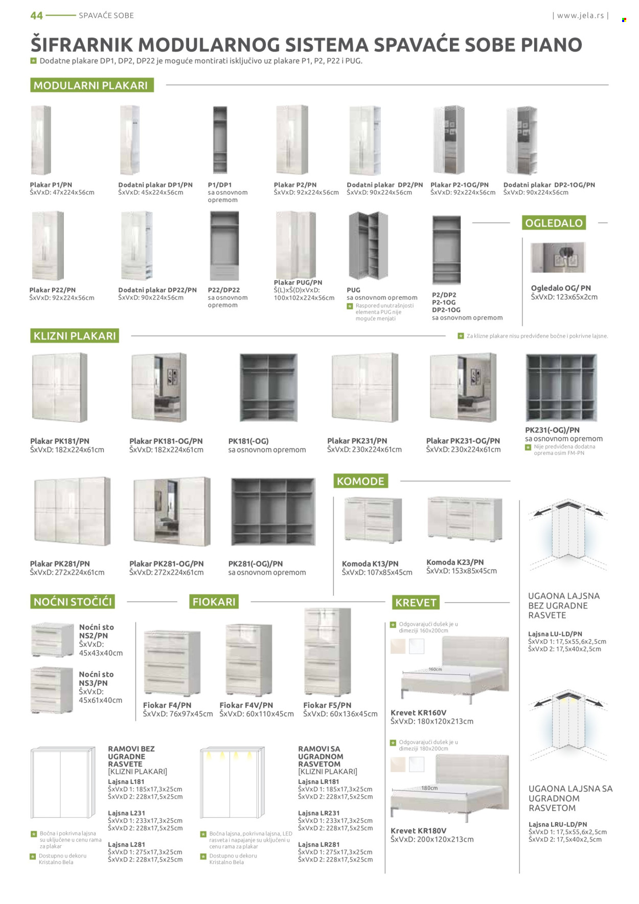 Jela katalog - 24.10.2022 - 19.11.2022. Stranica 44