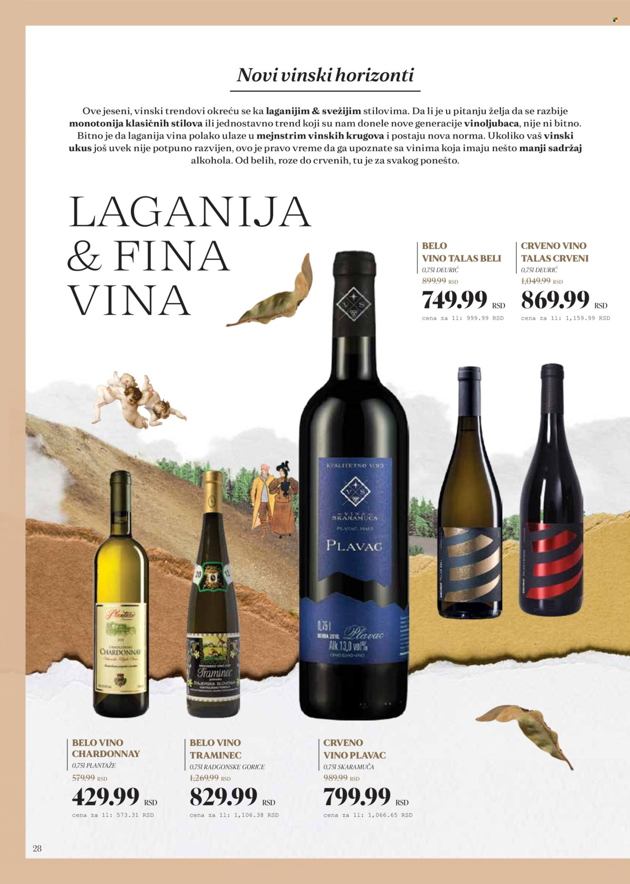 Mercator Centar katalog - 22.10.2022 - 21.11.2022. Stranica 28