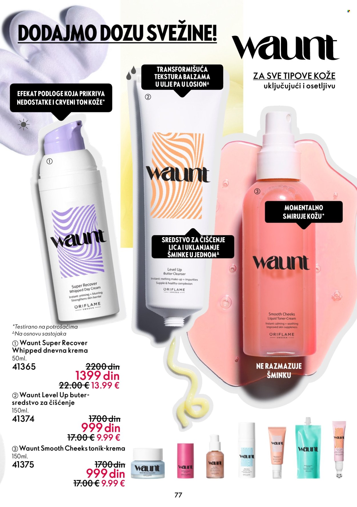 Oriflame katalog - 26.10.2022 - 08.11.2022. Stranica 77