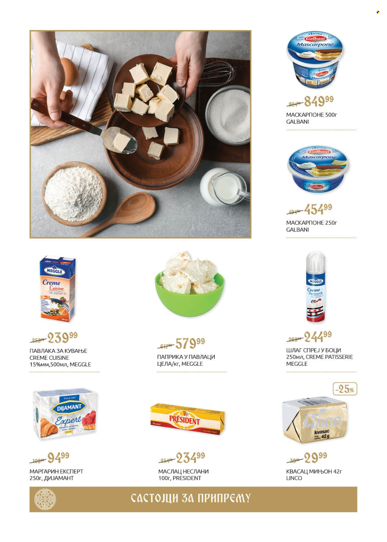 SuperVERO katalog - 25.10.2022 - 24.11.2022. Stranica 6