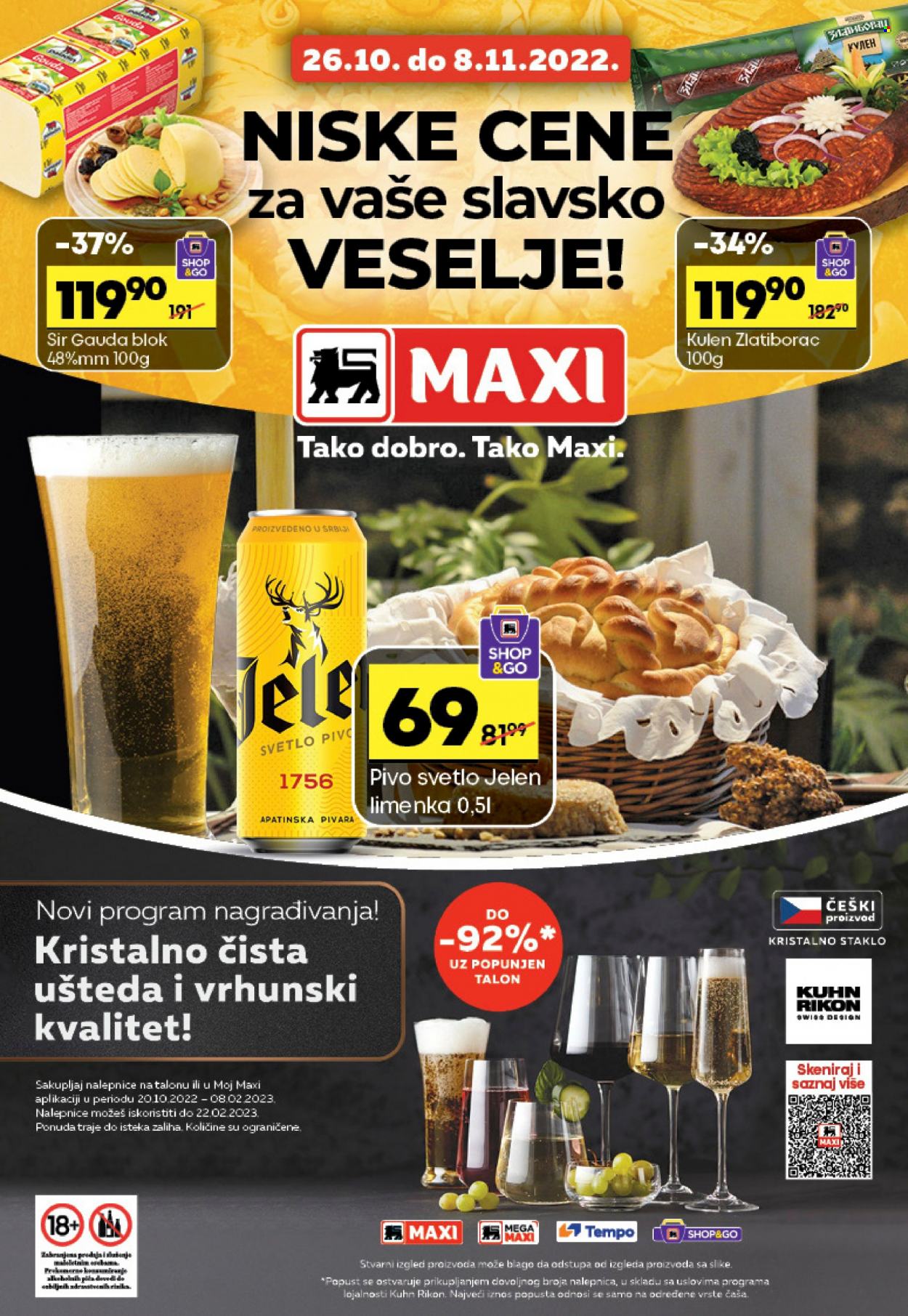 Maxi katalog - 26.10.2022 - 08.11.2022. Stranica 1