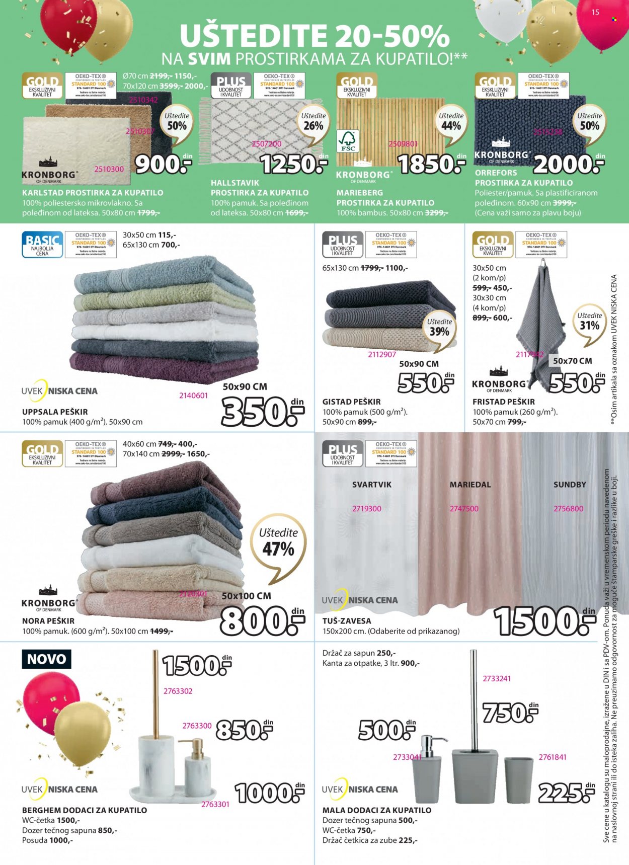 JYSK katalog - 27.10.2022 - 09.11.2022. Stranica 15