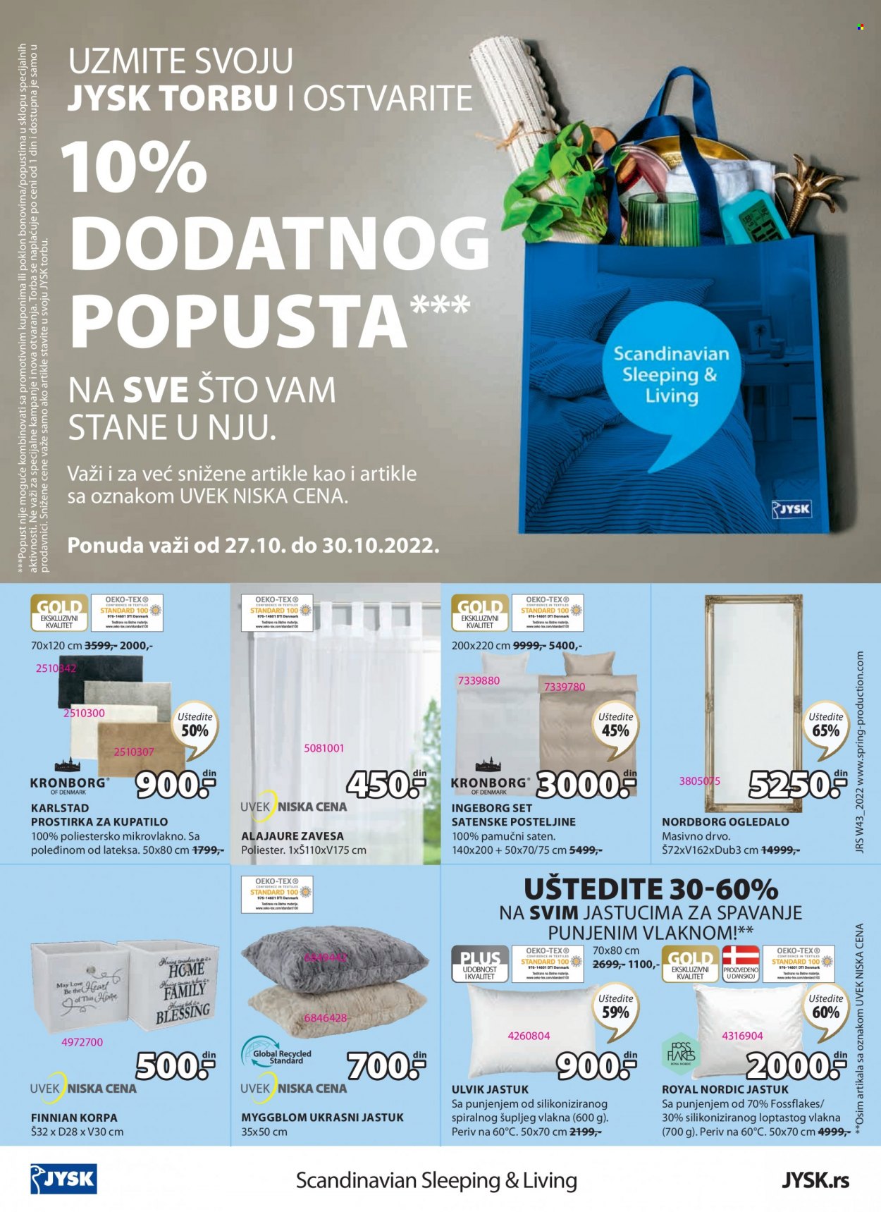 JYSK katalog - 27.10.2022 - 09.11.2022. Stranica 16