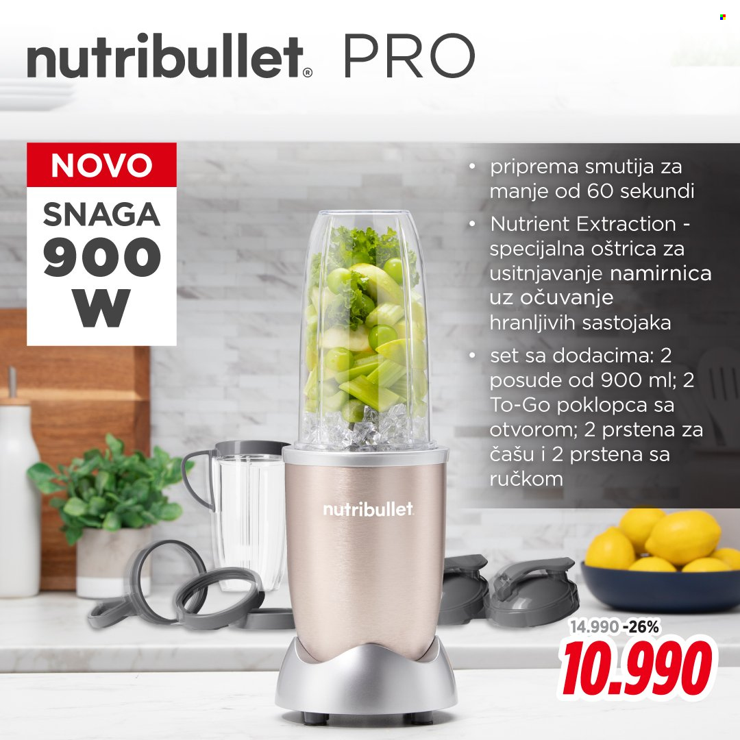 Okov katalog. Stranica 1