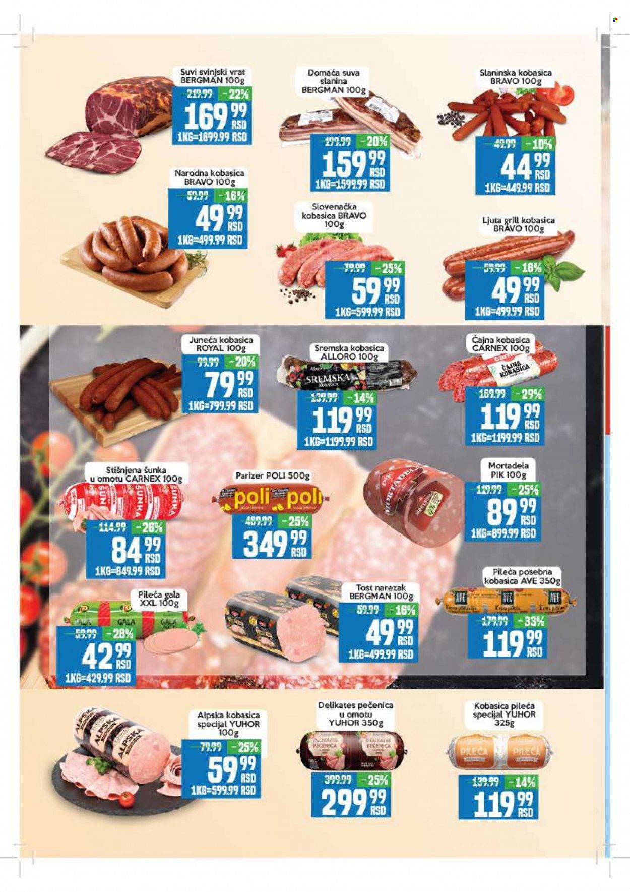 Aman katalog - 24.10.2022 - 06.11.2022. Stranica 2
