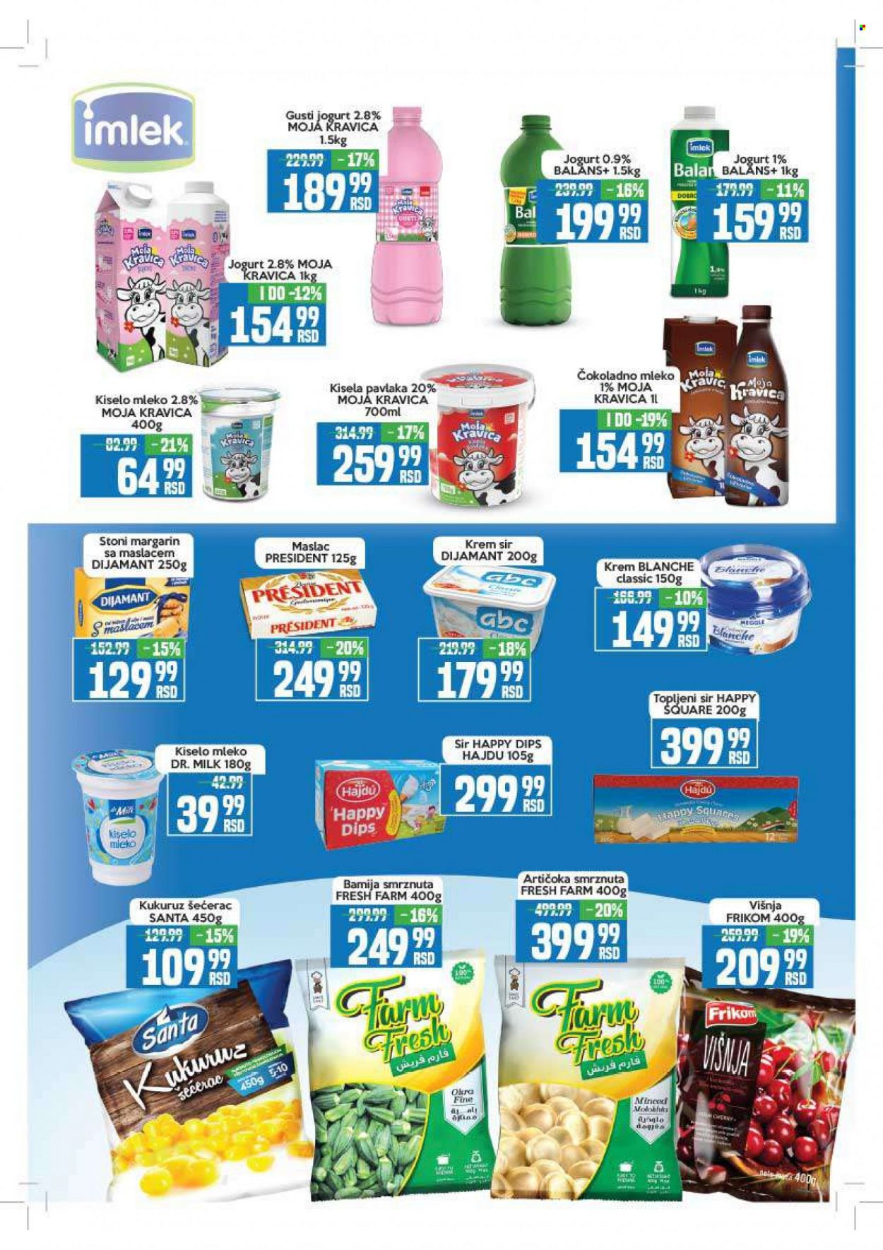 Aman katalog - 24.10.2022 - 06.11.2022. Stranica 4