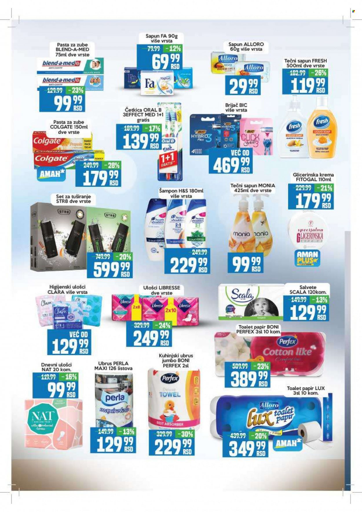 Aman katalog - 24.10.2022 - 06.11.2022. Stranica 14