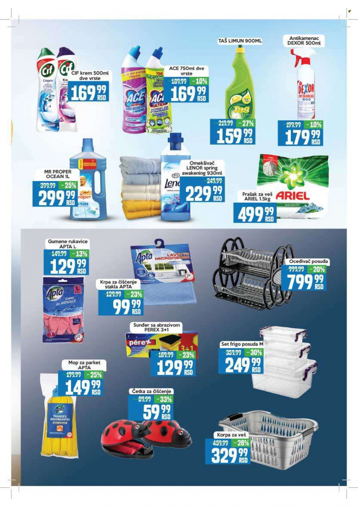 Aman katalog - 24.10.2022 - 06.11.2022. Stranica 15