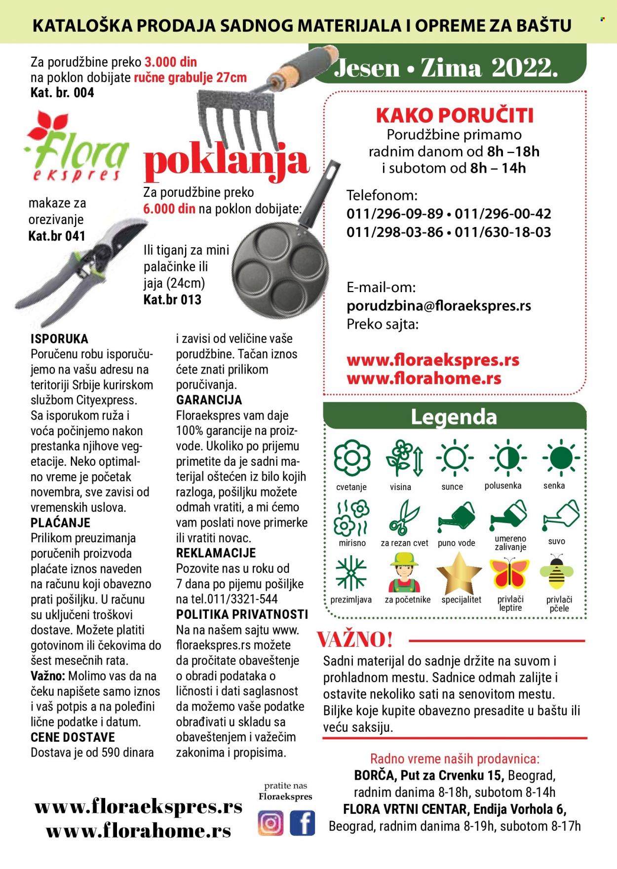 Flora Ekspres katalog. Stranica 18