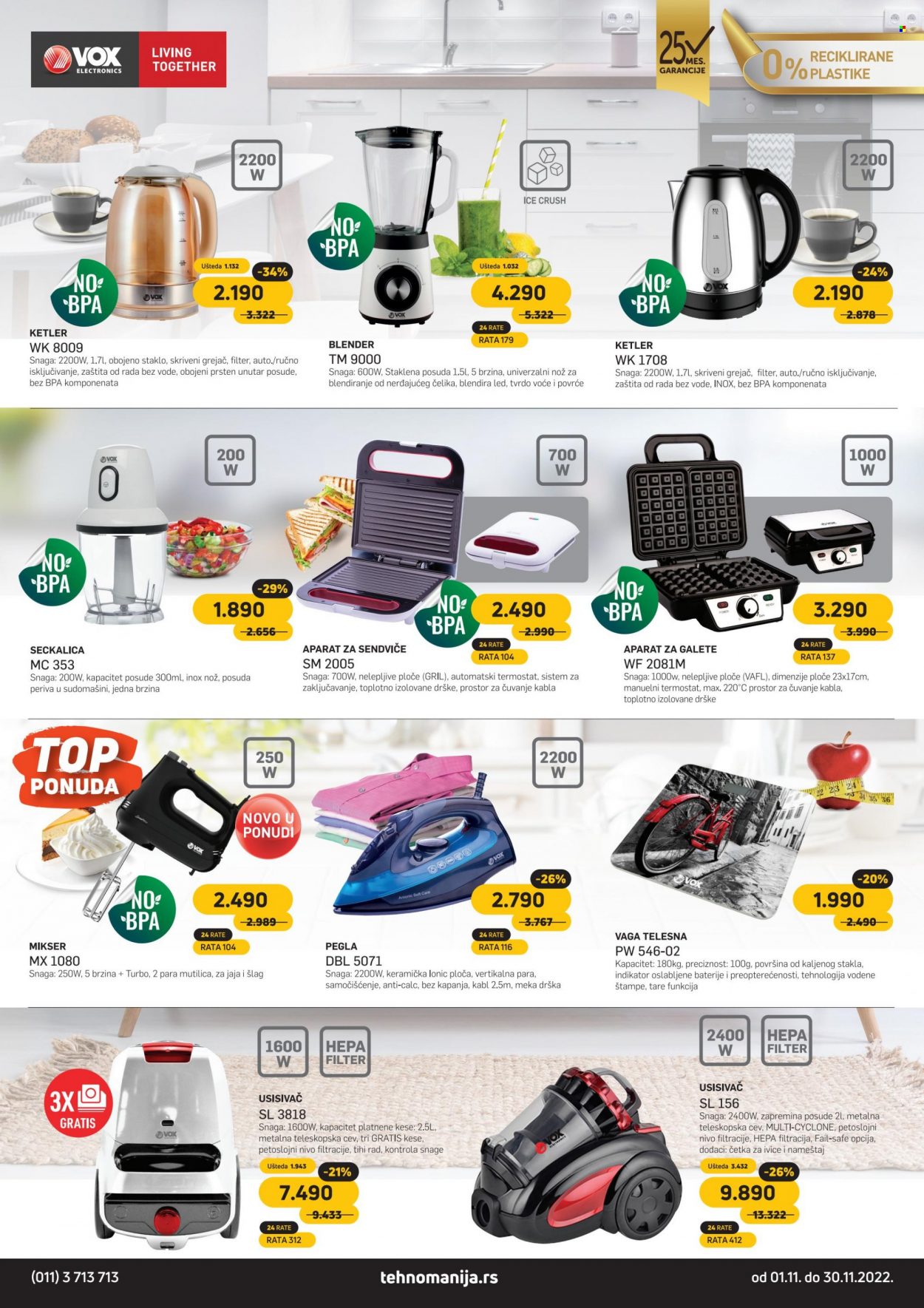 Tehnomanija katalog - 01.11.2022 - 30.11.2022. Stranica 14