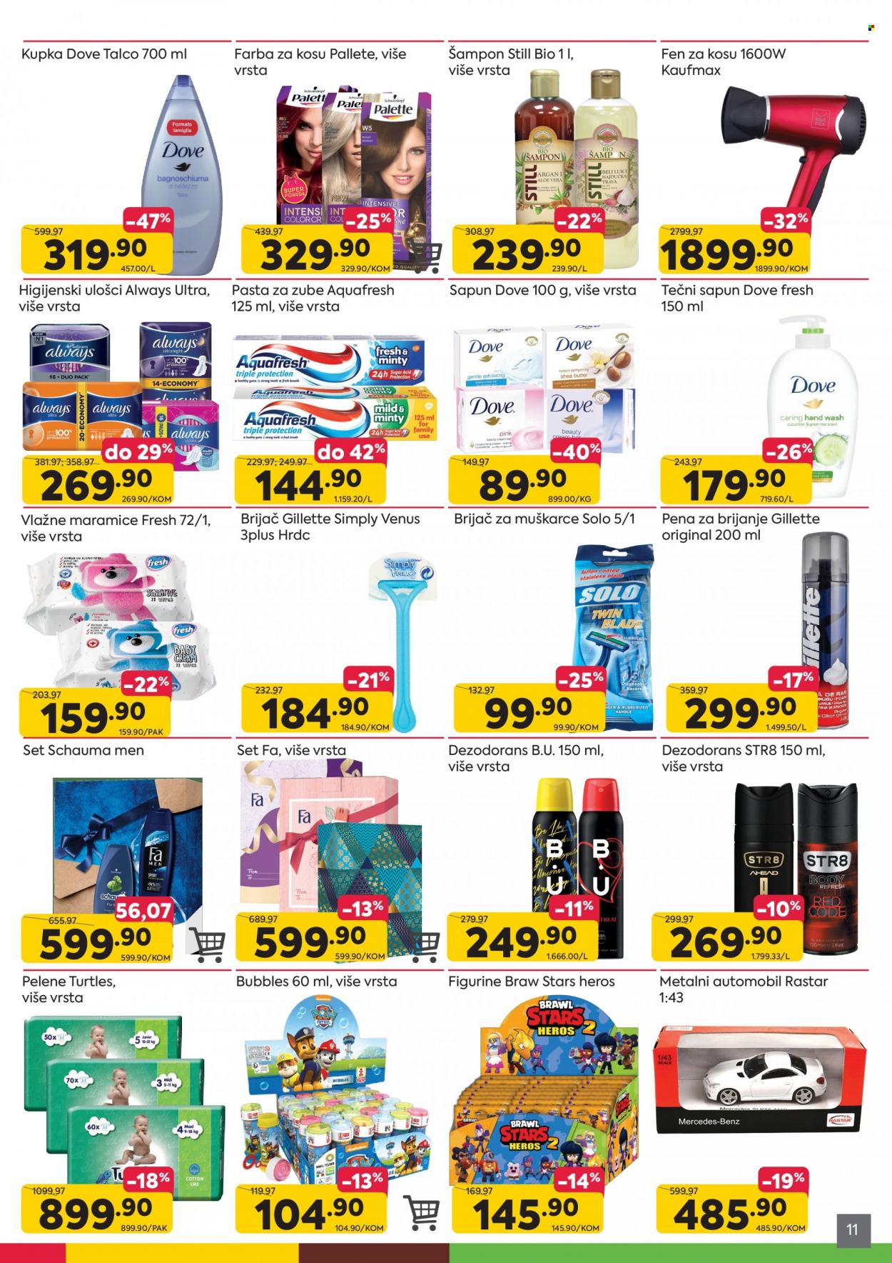 PerSu katalog - 31.10.2022 - 12.11.2022. Stranica 11