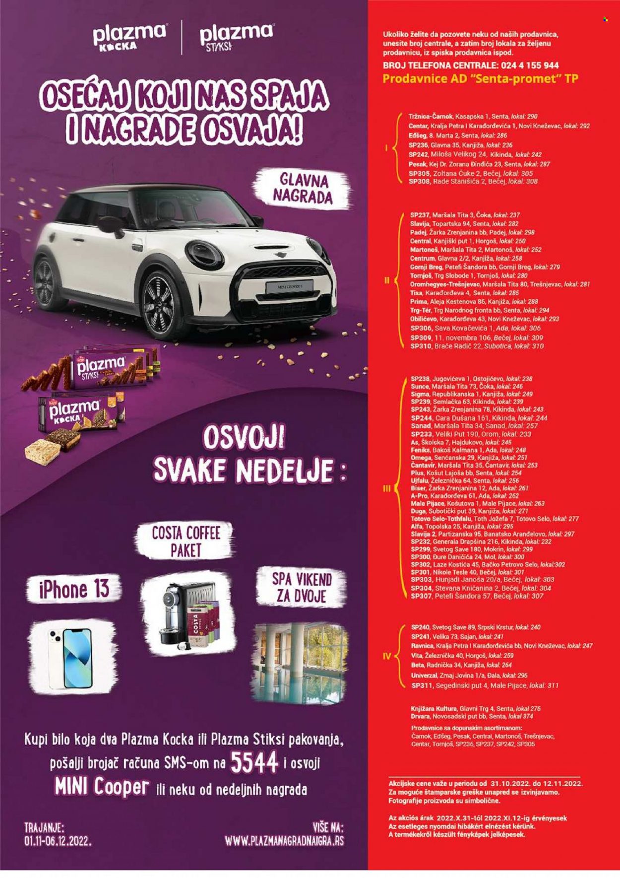 Senta Promet katalog - 31.10.2022 - 12.11.2022. Stranica 16