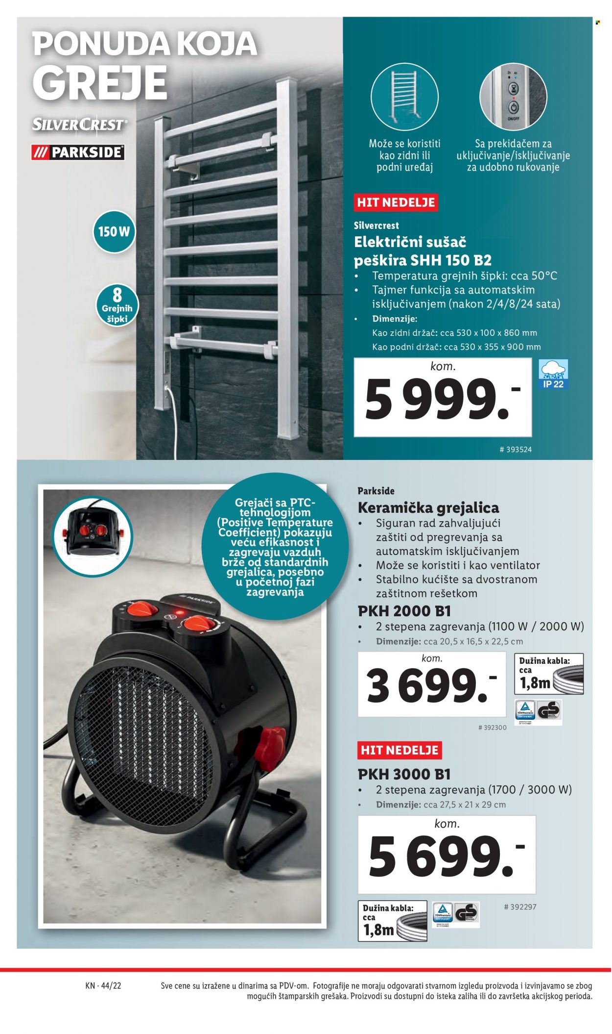 Lidl katalog - 03.11.2022 - 09.11.2022. Stranica 32