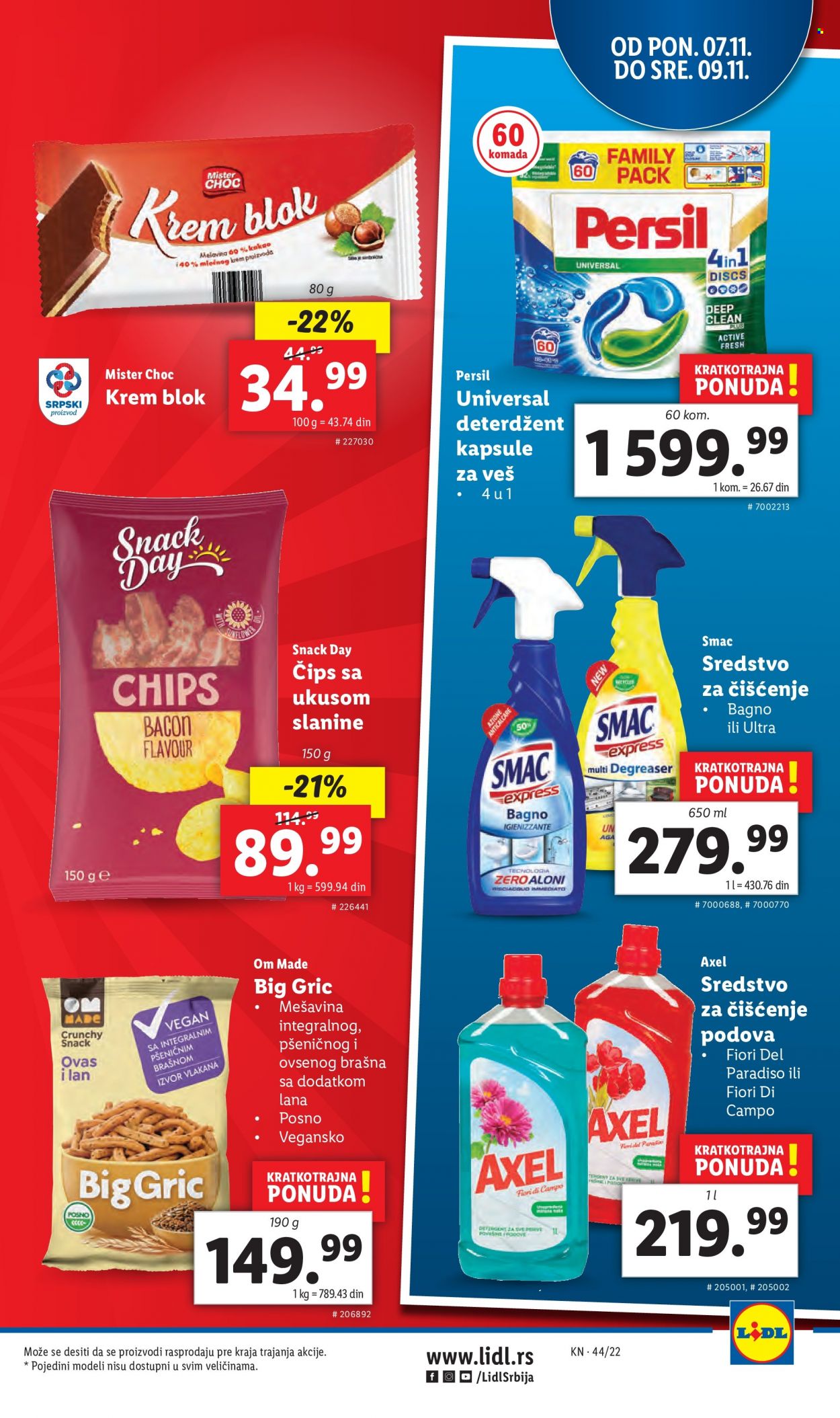 Lidl katalog - 03.11.2022 - 09.11.2022. Stranica 55